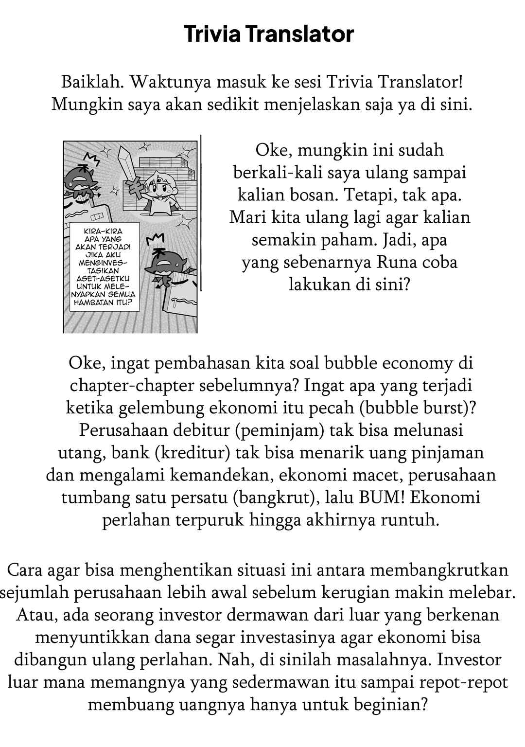 Gendai Shakai de Otome Game no Akuyaku Reijou wo Suru no wa Chotto Taihen Chapter 18 - Page 35