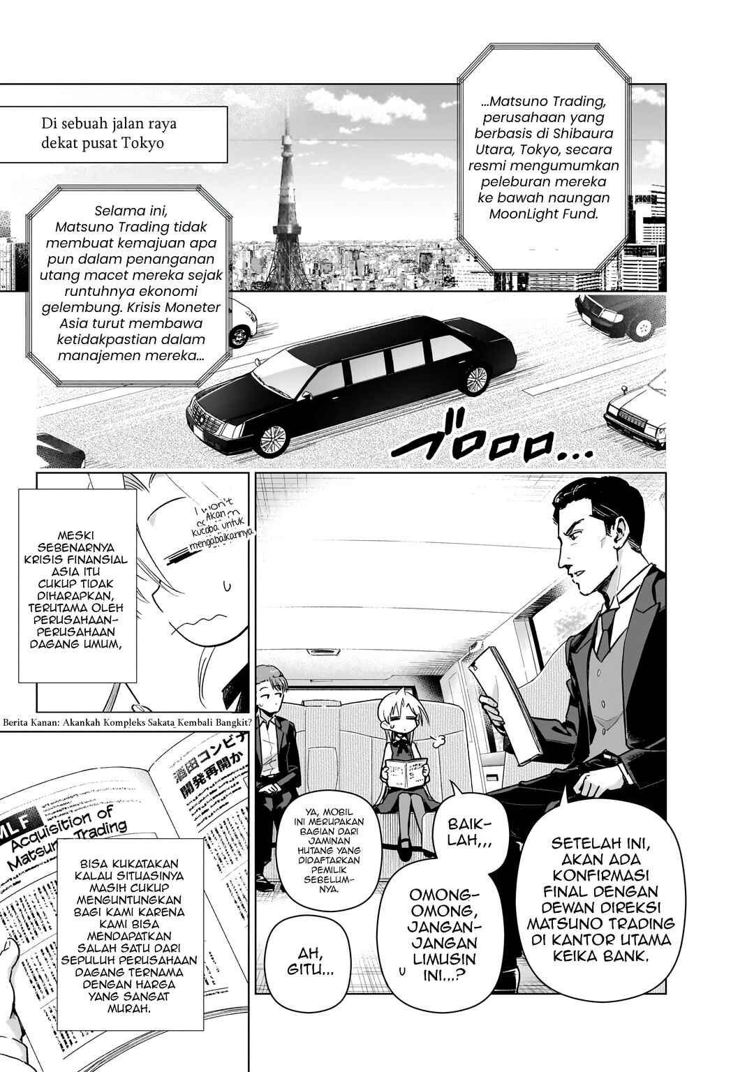 Gendai Shakai de Otome Game no Akuyaku Reijou wo Suru no wa Chotto Taihen Chapter 18 - Page 4