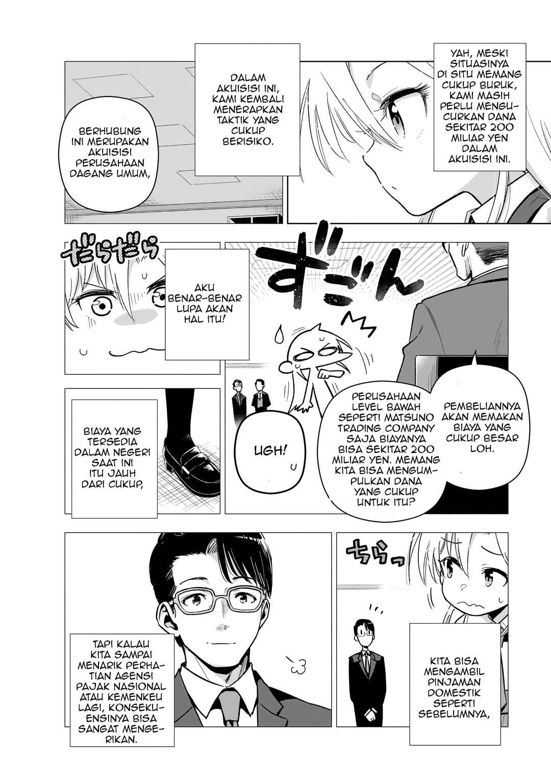 Gendai Shakai de Otome Game no Akuyaku Reijou wo Suru no wa Chotto Taihen Chapter 18 - Page 5