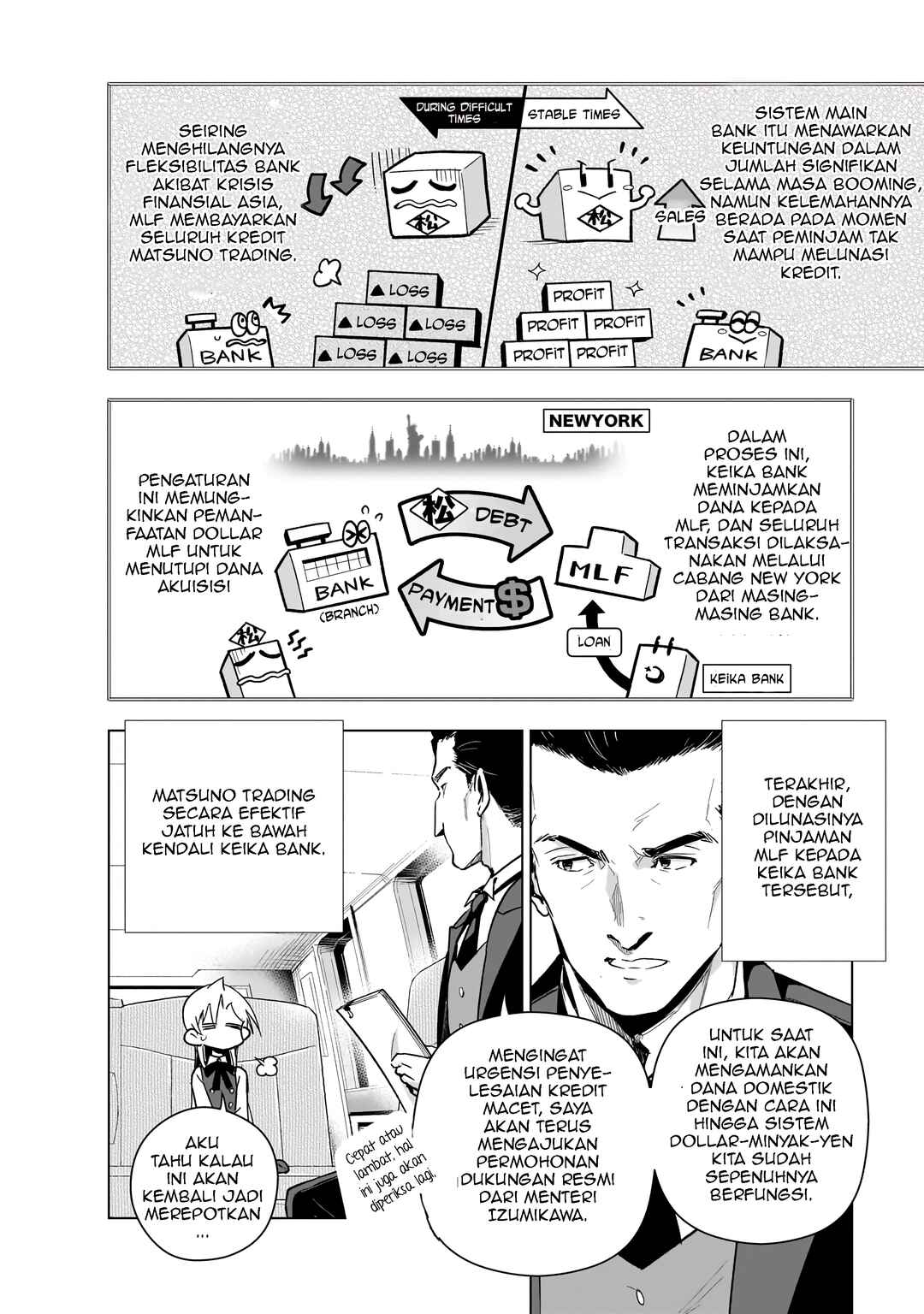 Gendai Shakai de Otome Game no Akuyaku Reijou wo Suru no wa Chotto Taihen Chapter 18 - Page 8