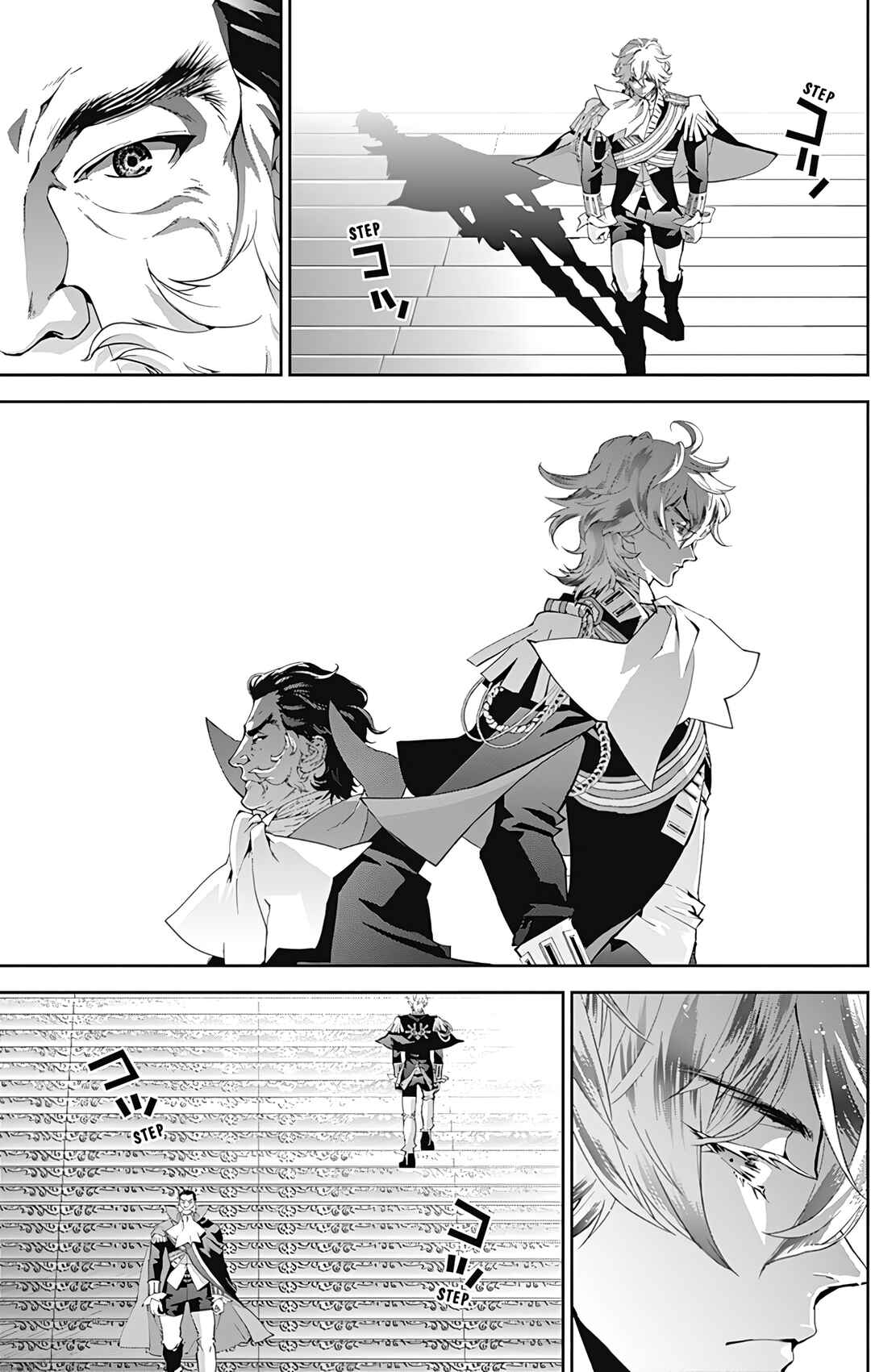 Ginga Eiyuu Densetsu Chapter 50 - Page 14