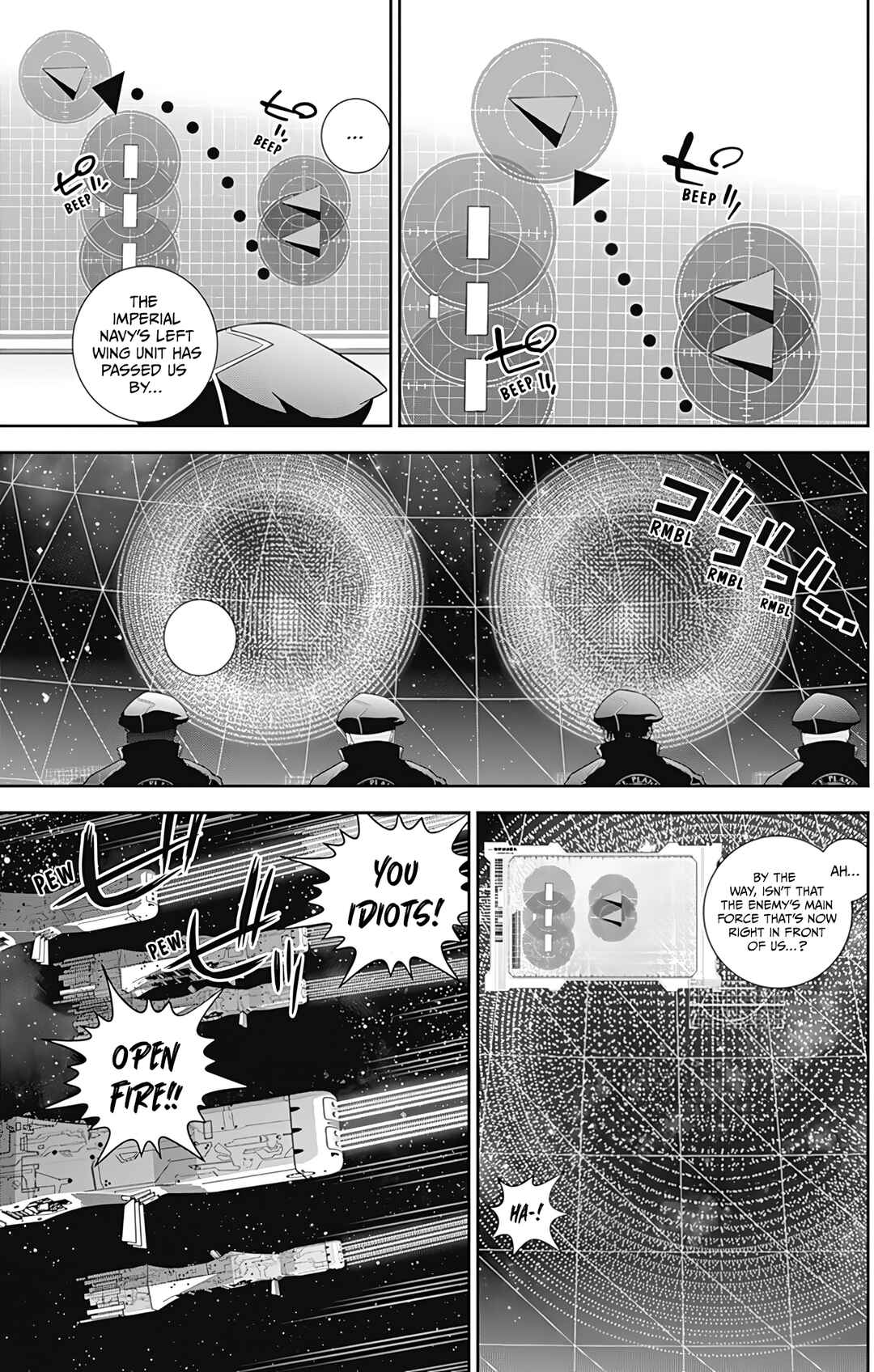 Ginga Eiyuu Densetsu Chapter 50 - Page 4