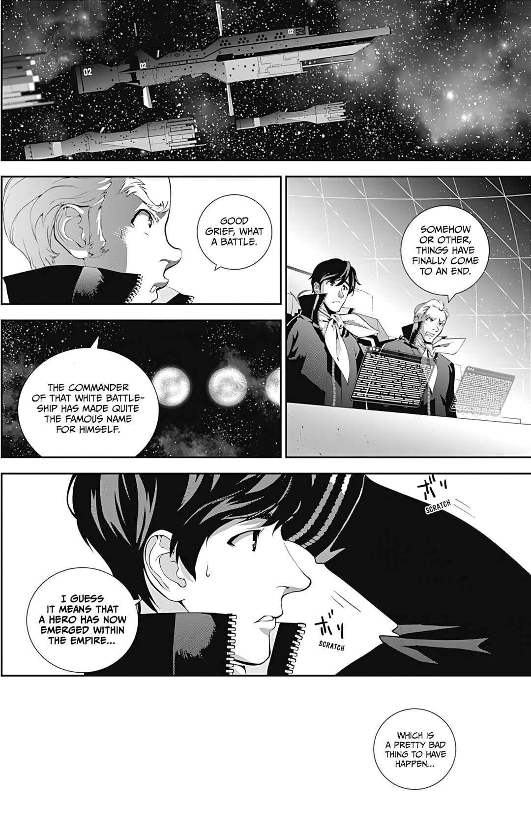 Ginga Eiyuu Densetsu Chapter 50 - Page 7