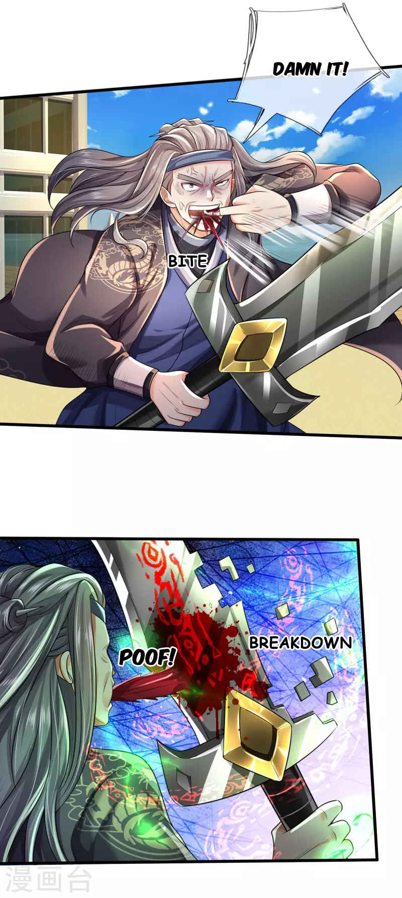Wǒ Shì Dà Xiānzūn Chapter 302 - Page 26