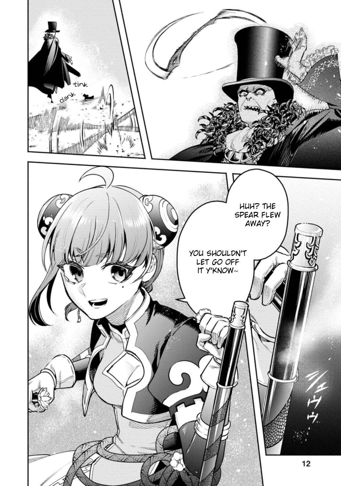 Maou-sama, Retry! R Chapter 21 - Page 10
