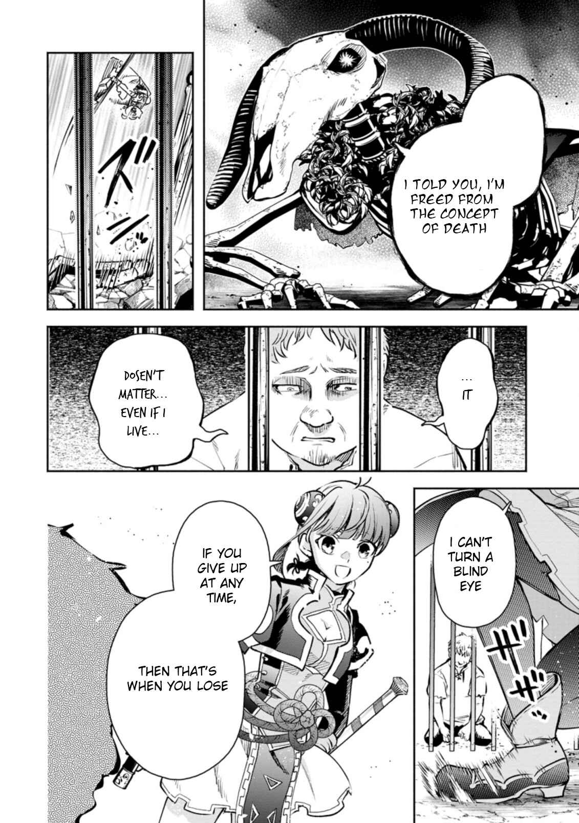Maou-sama, Retry! R Chapter 21 - Page 20