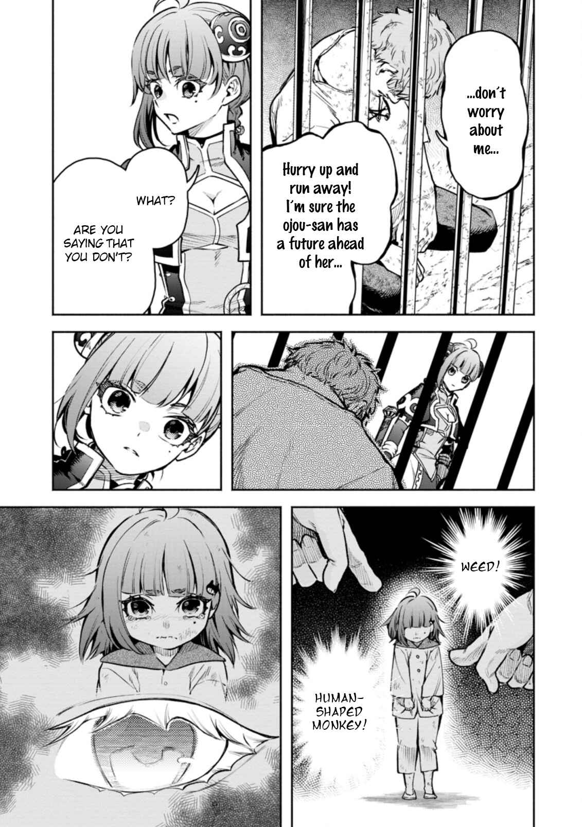 Maou-sama, Retry! R Chapter 21 - Page 21