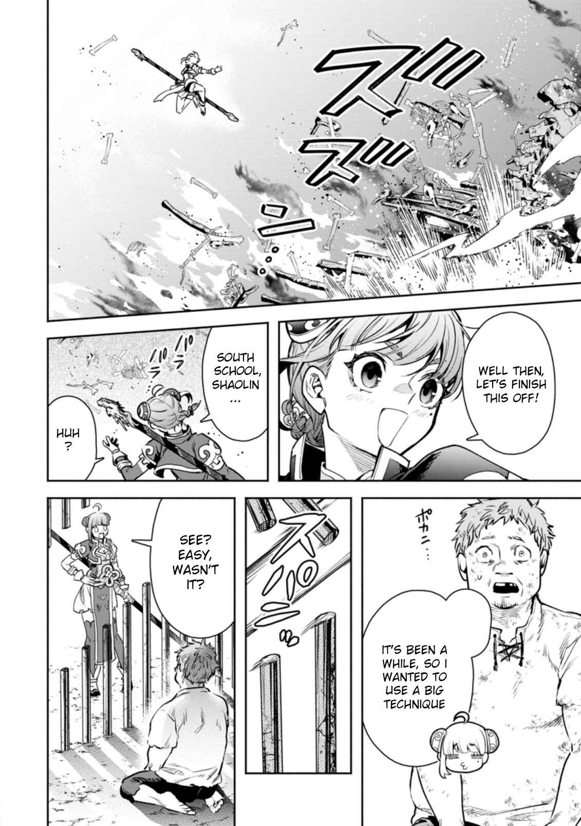 Maou-sama, Retry! R Chapter 21 - Page 28