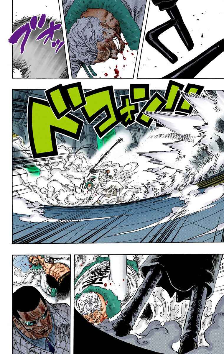 One Piece (Official Colored) Chapter 690 - Page 11