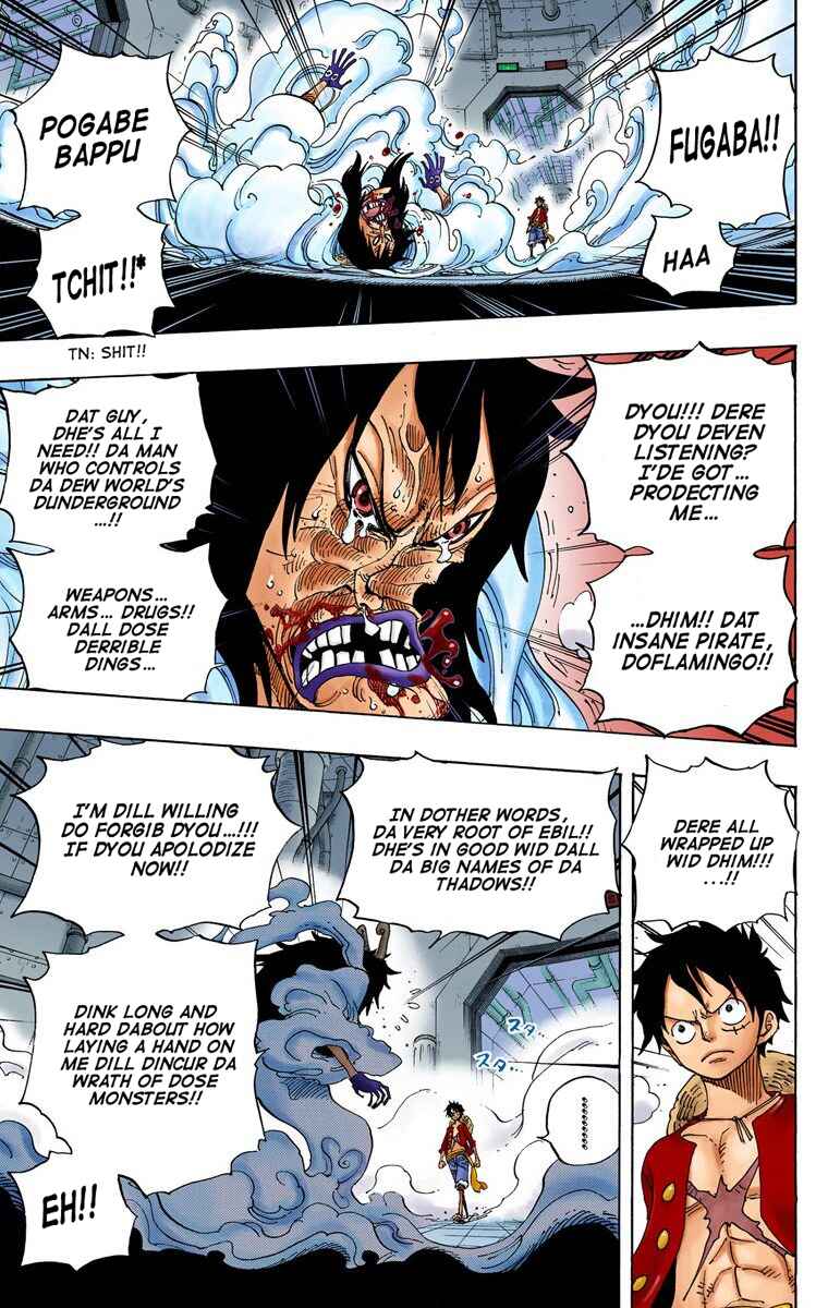 One Piece (Official Colored) Chapter 690 - Page 4