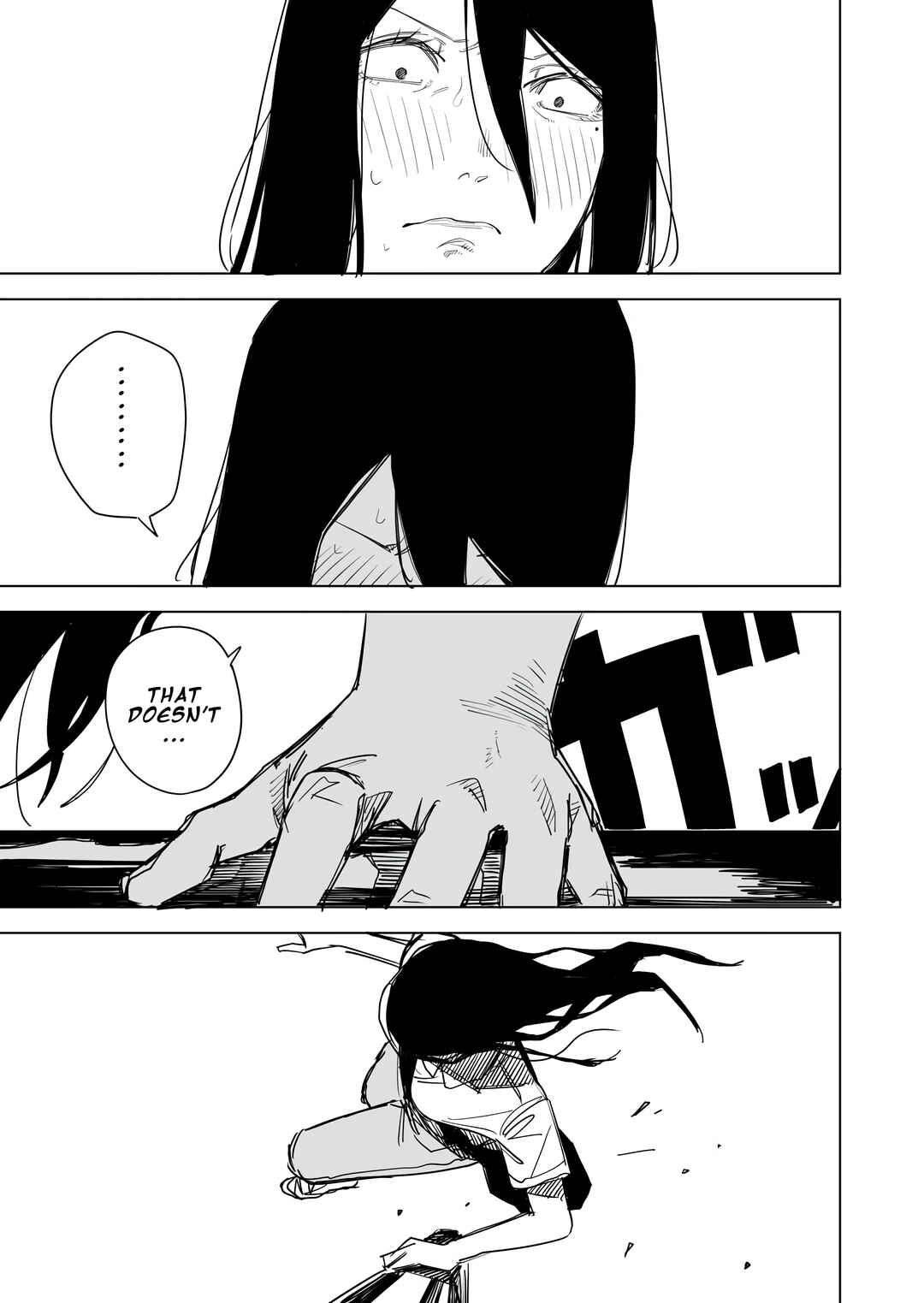 Metsuki Warui Ko Kawaii Ko Chapter 65 - Page 12