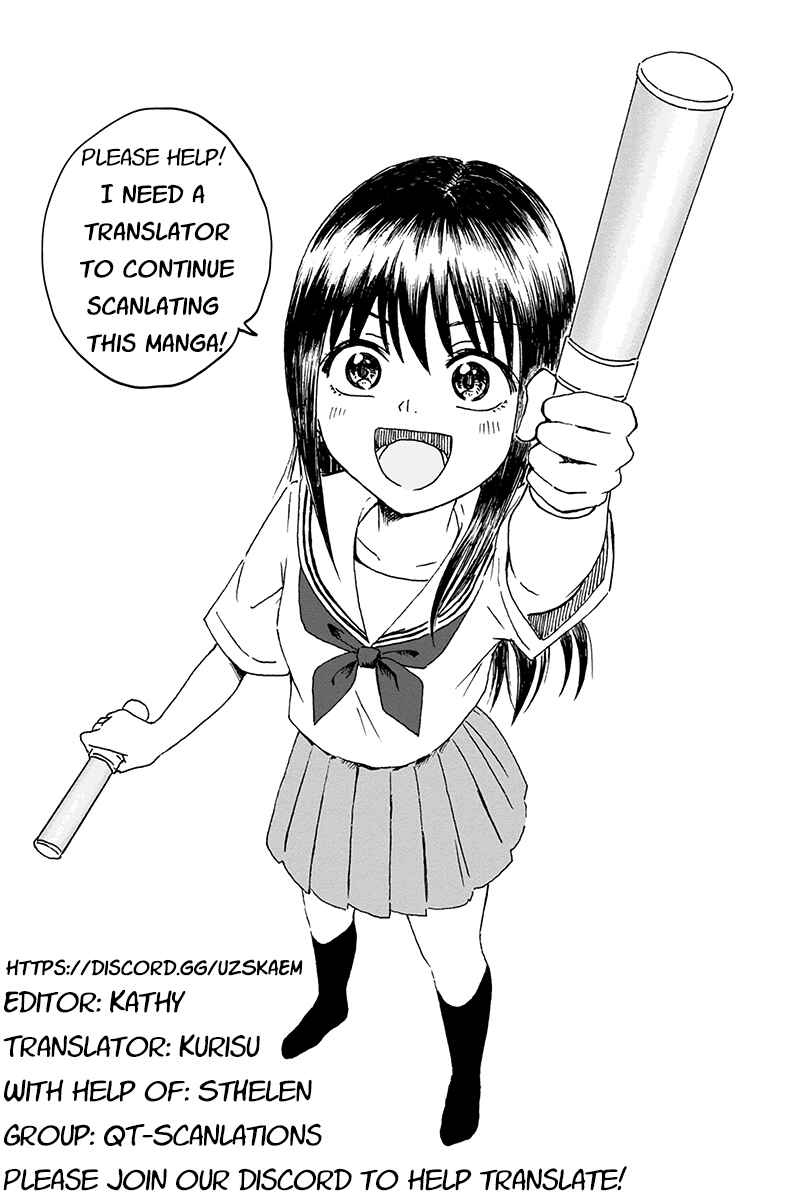 KimoOta, Idol Yarutteyo Chapter 1 - Page 1