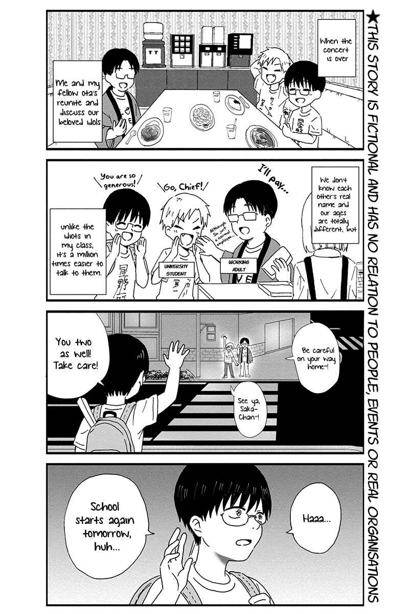 KimoOta, Idol Yarutteyo Chapter 1 - Page 3