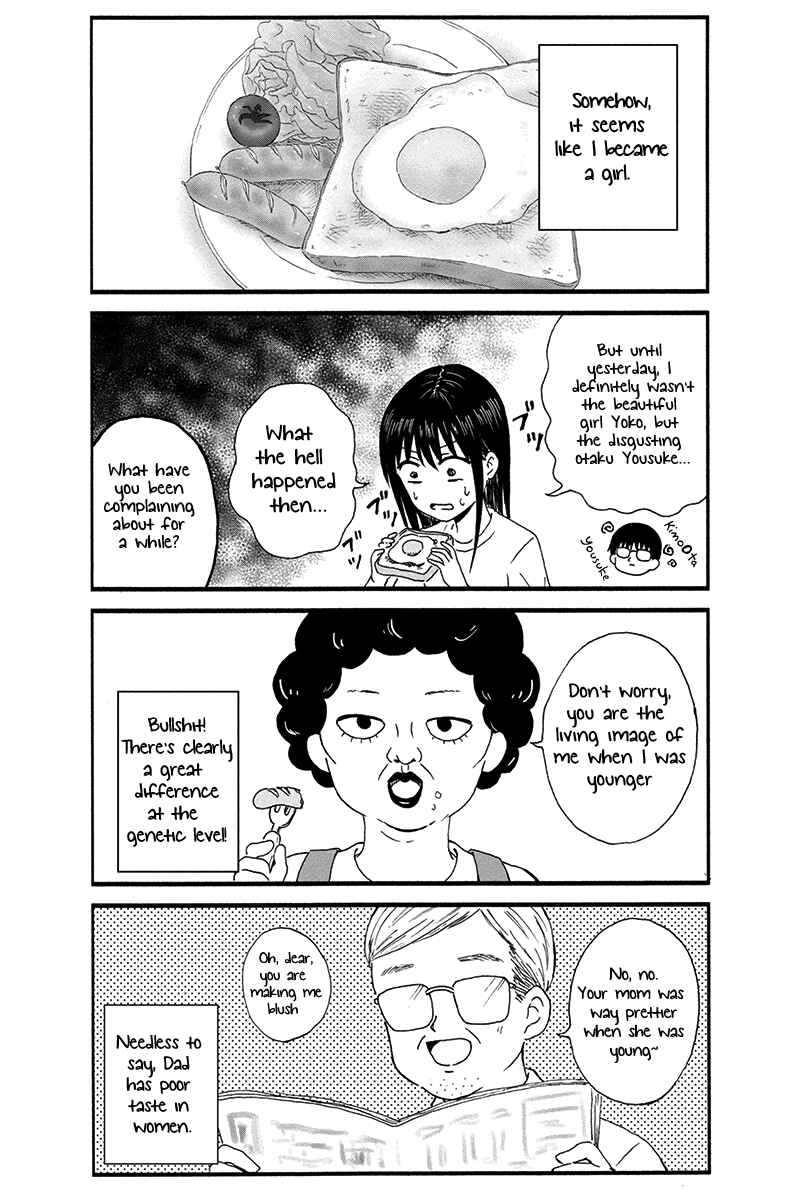 KimoOta, Idol Yarutteyo Chapter 1 - Page 7