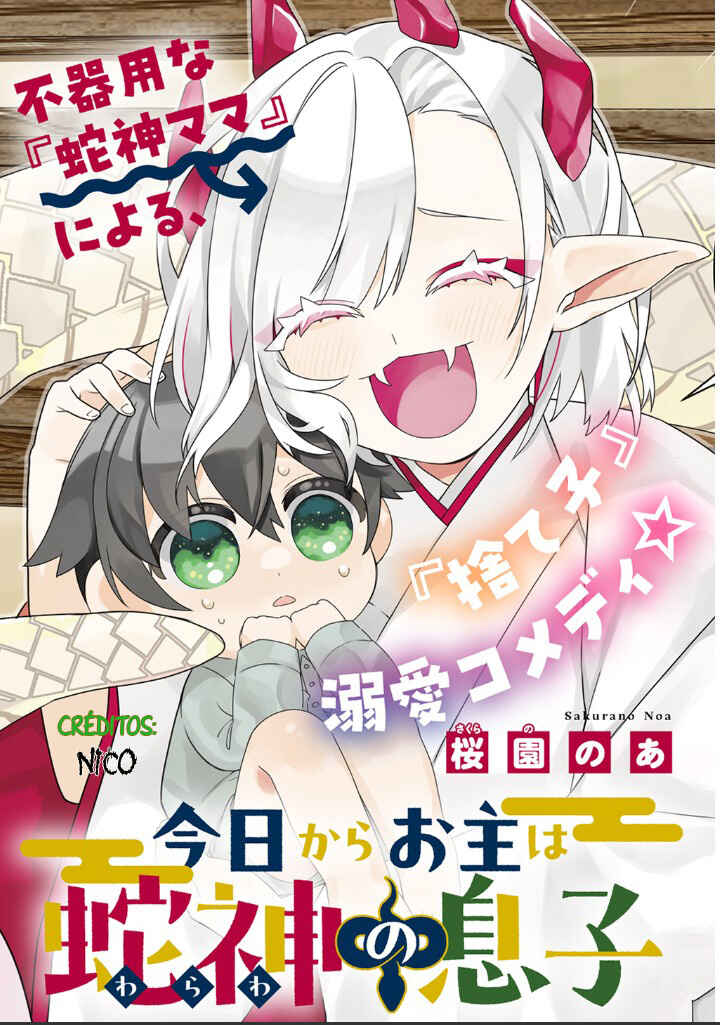 Kyou kara Onushi wa Warawa no Musuko Chapter 6 - Page 2