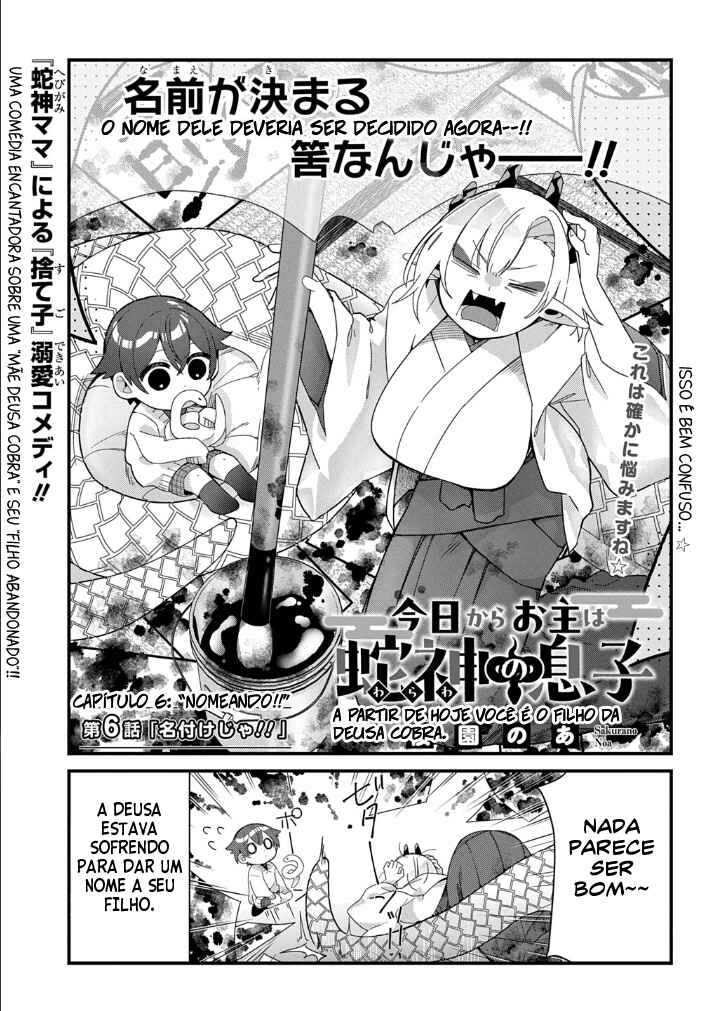 Kyou kara Onushi wa Warawa no Musuko Chapter 6 - Page 4