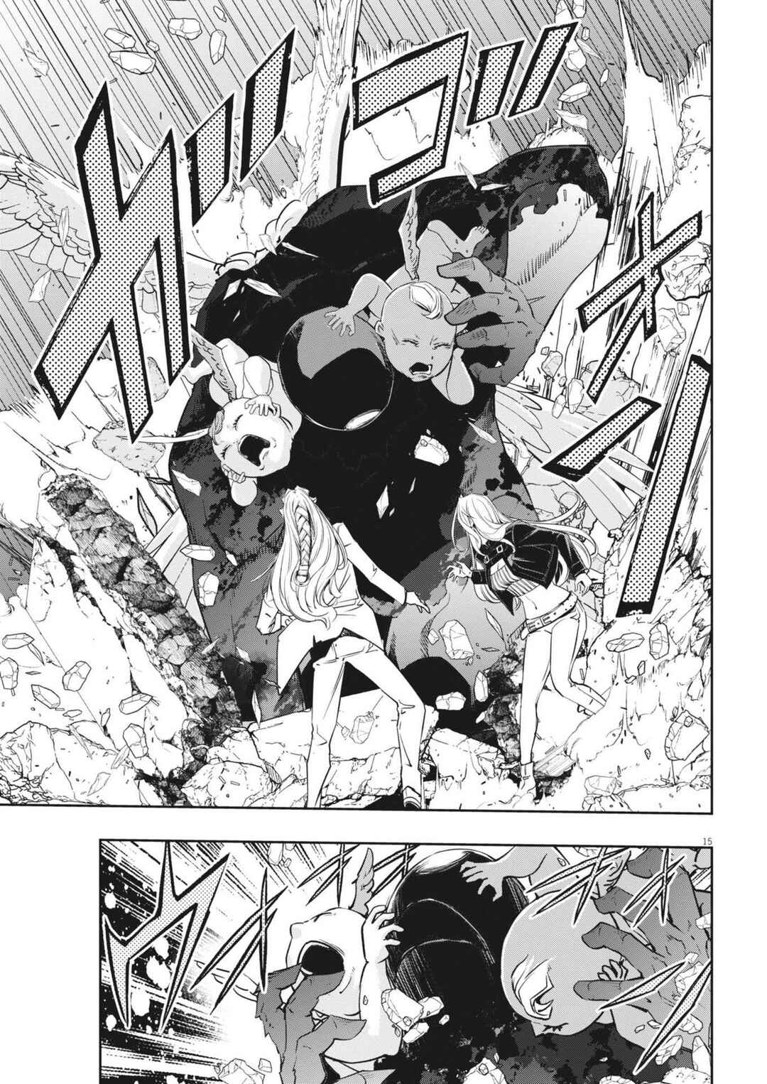 Kamen Rider W - Futo PI Chapter 146 - Page 14