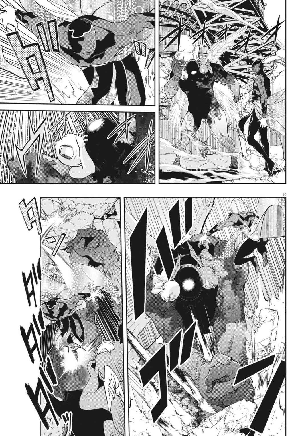 Kamen Rider W - Futo PI Chapter 146 - Page 18