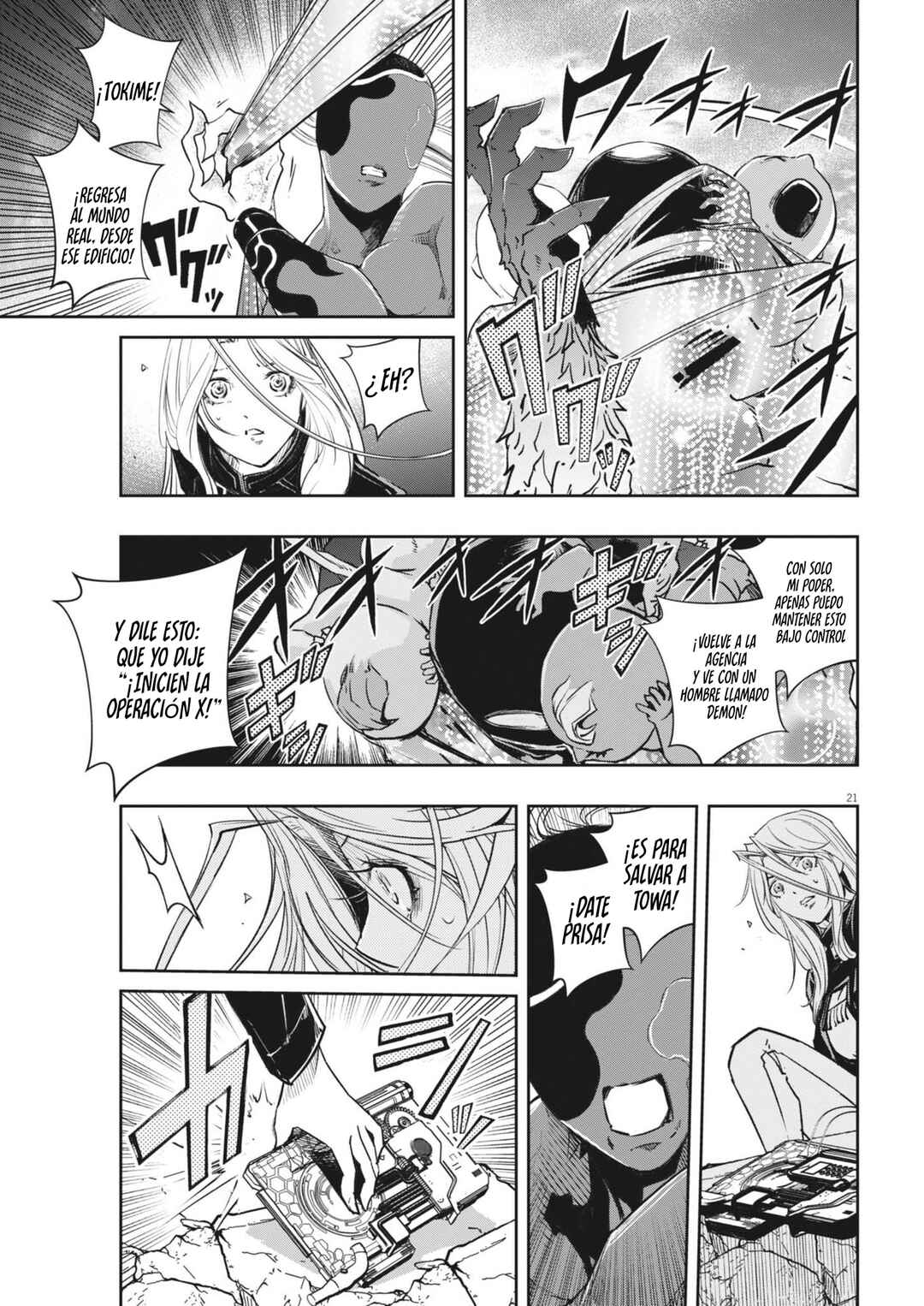 Kamen Rider W - Futo PI Chapter 146 - Page 20