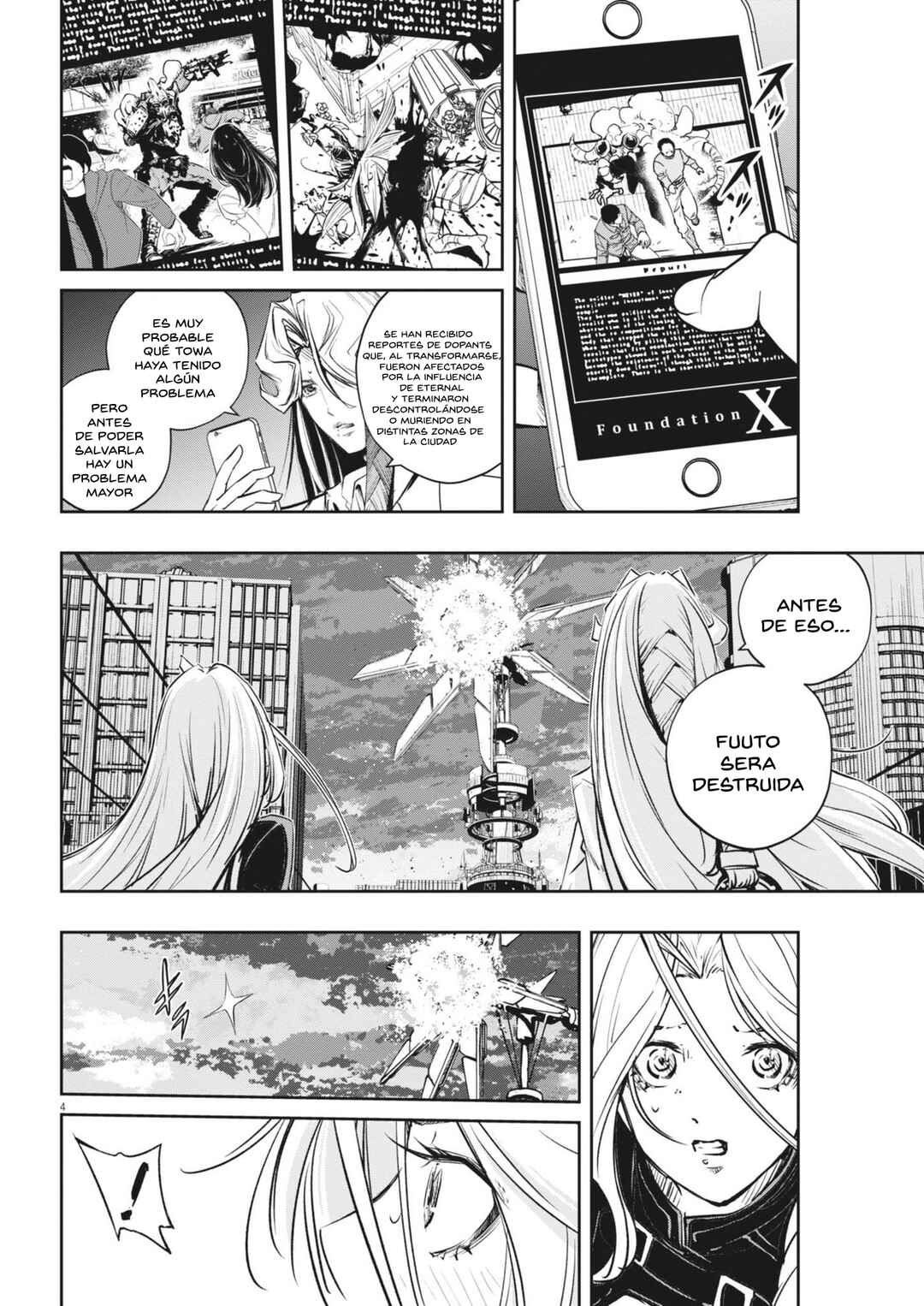 Kamen Rider W - Futo PI Chapter 146 - Page 5