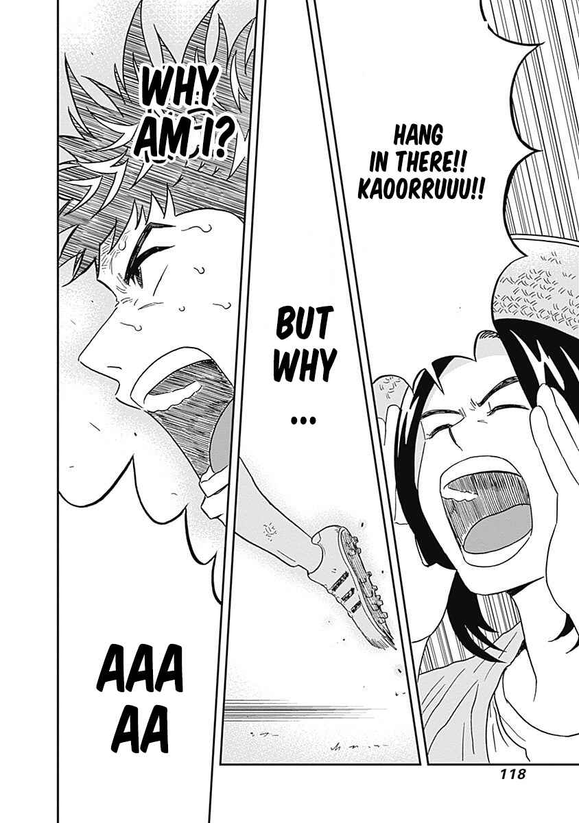 Keppeki Danshi! Aoyama-kun Chapter 28 - Page 15