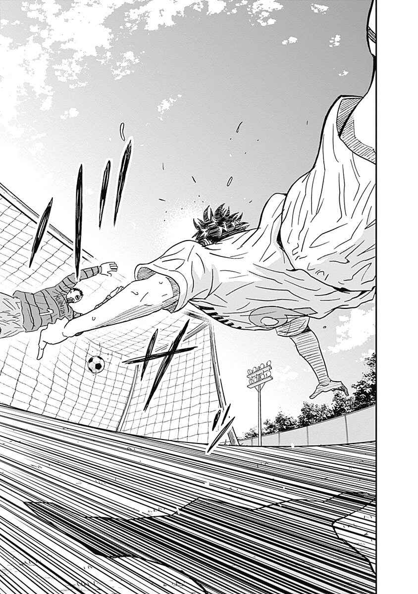 Keppeki Danshi! Aoyama-kun Chapter 28 - Page 16