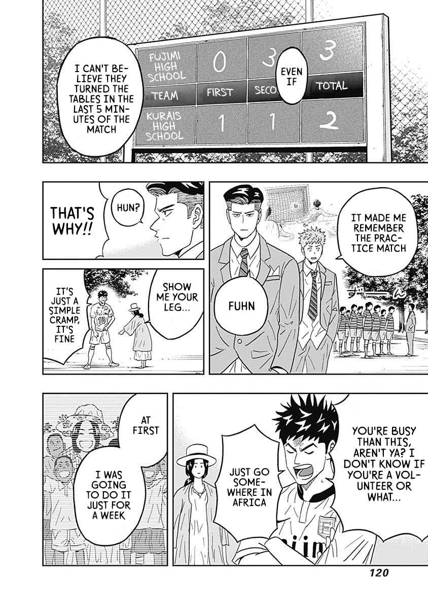 Keppeki Danshi! Aoyama-kun Chapter 28 - Page 17