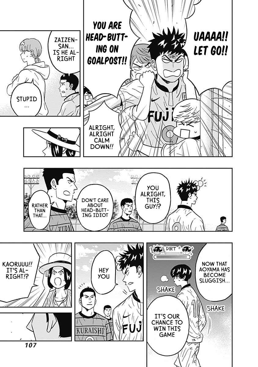 Keppeki Danshi! Aoyama-kun Chapter 28 - Page 4