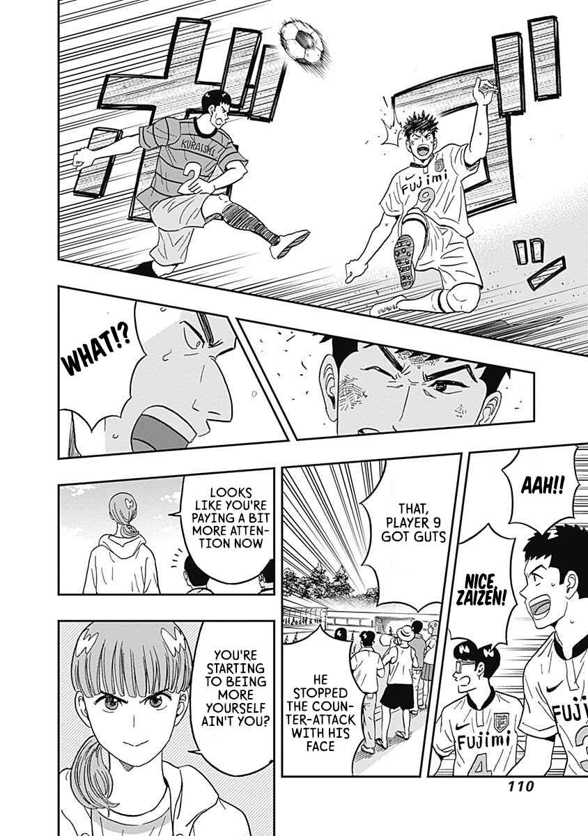 Keppeki Danshi! Aoyama-kun Chapter 28 - Page 7