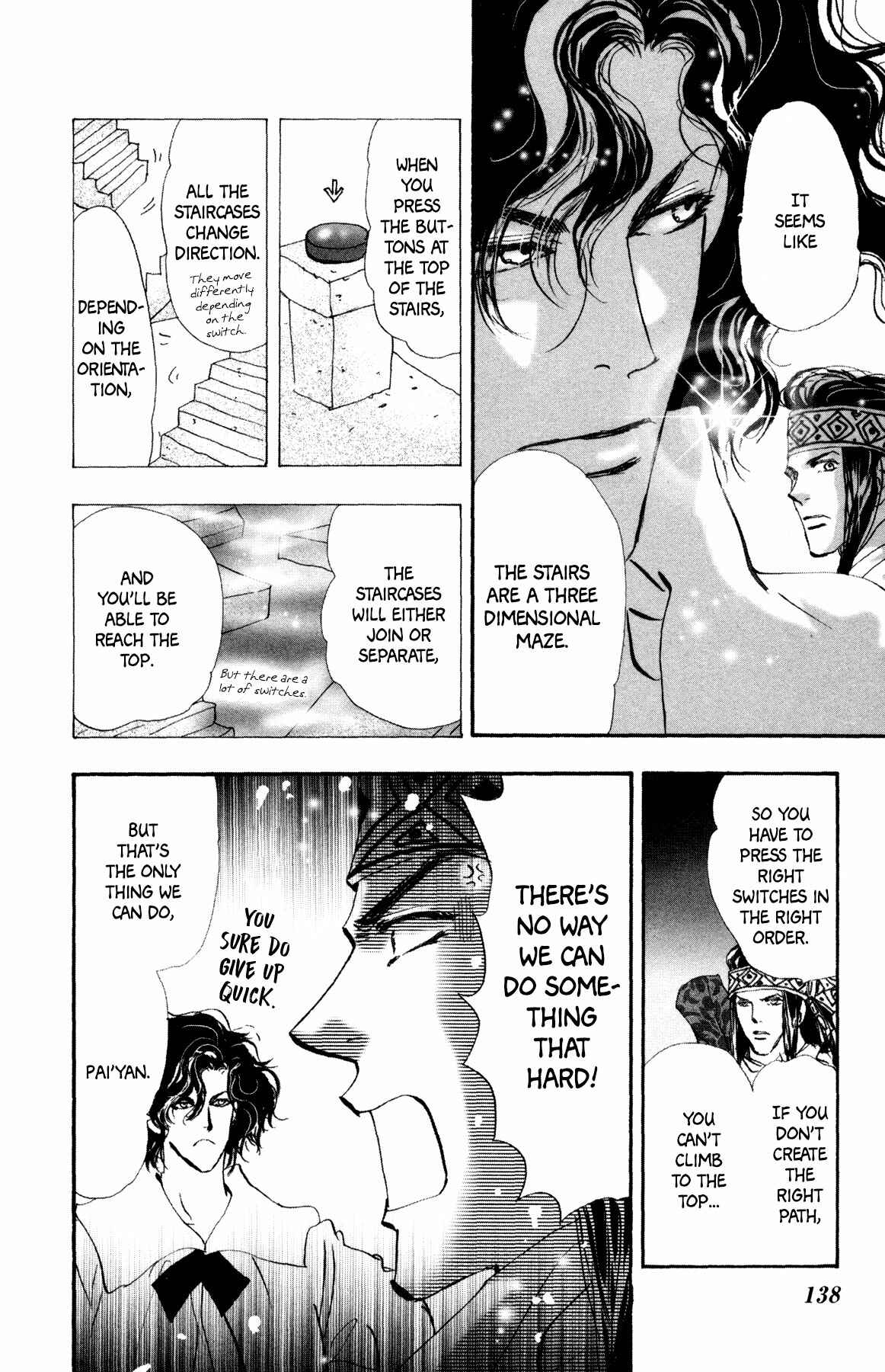 Neko Mix Genkitan Toraji Chapter 23 - Page 14