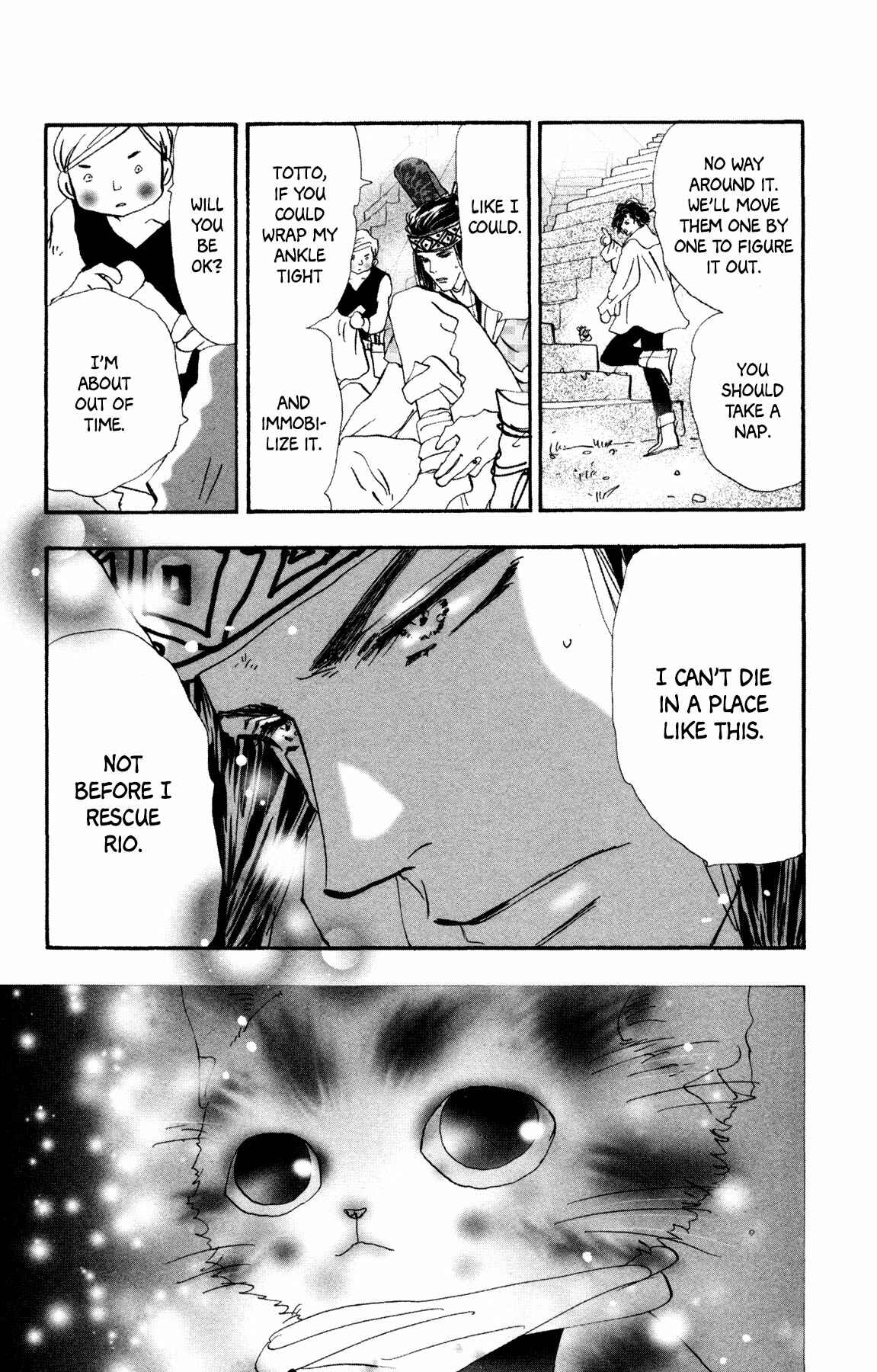 Neko Mix Genkitan Toraji Chapter 23 - Page 15