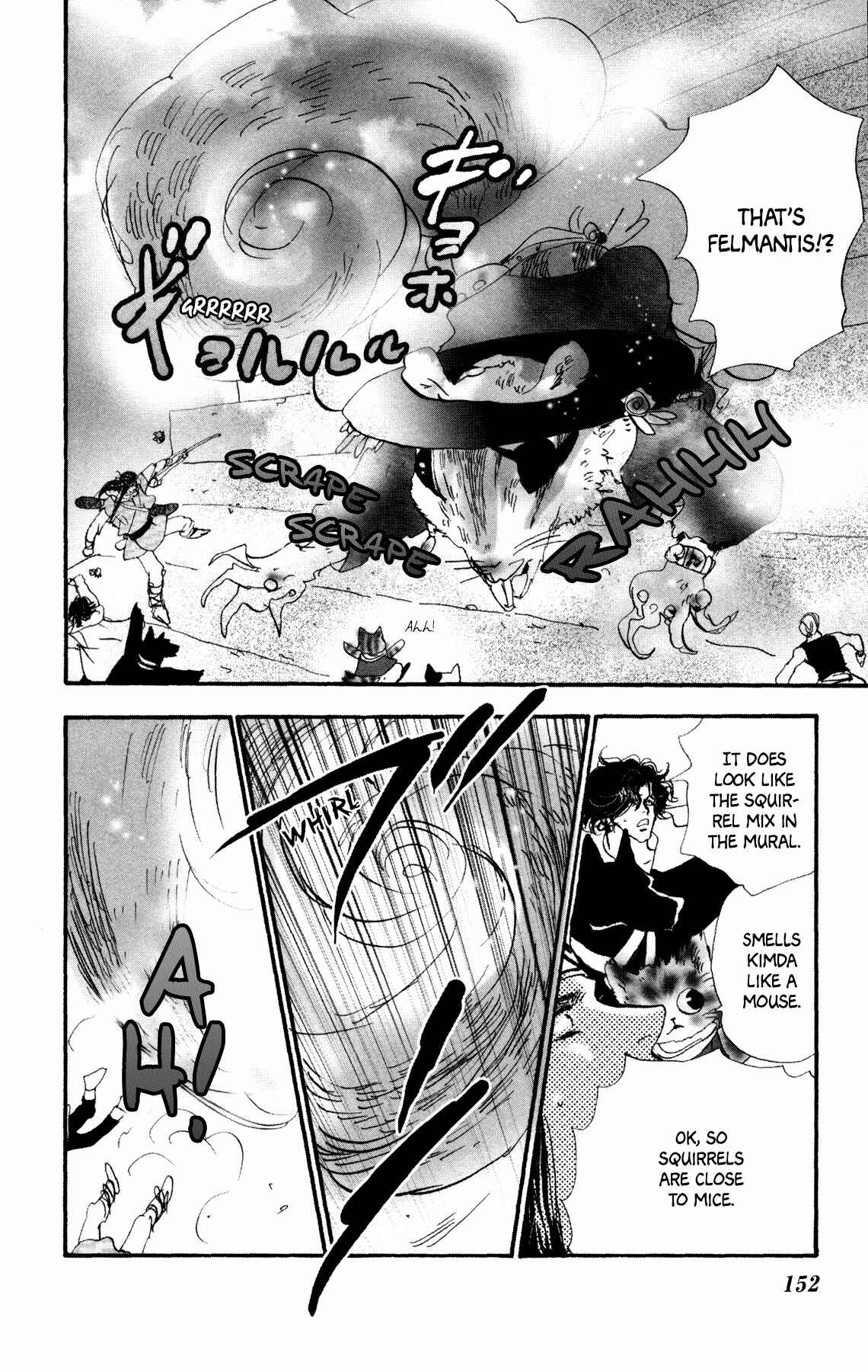 Neko Mix Genkitan Toraji Chapter 23 - Page 27