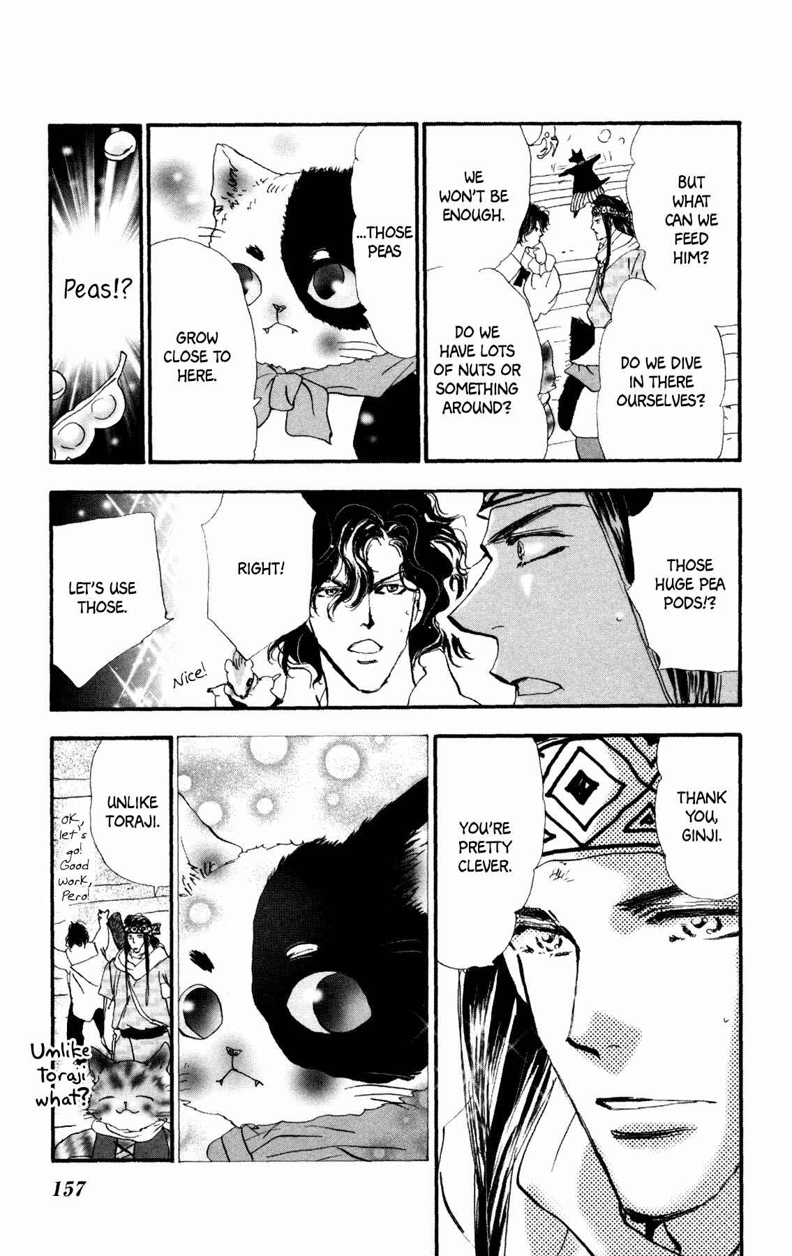 Neko Mix Genkitan Toraji Chapter 23 - Page 32