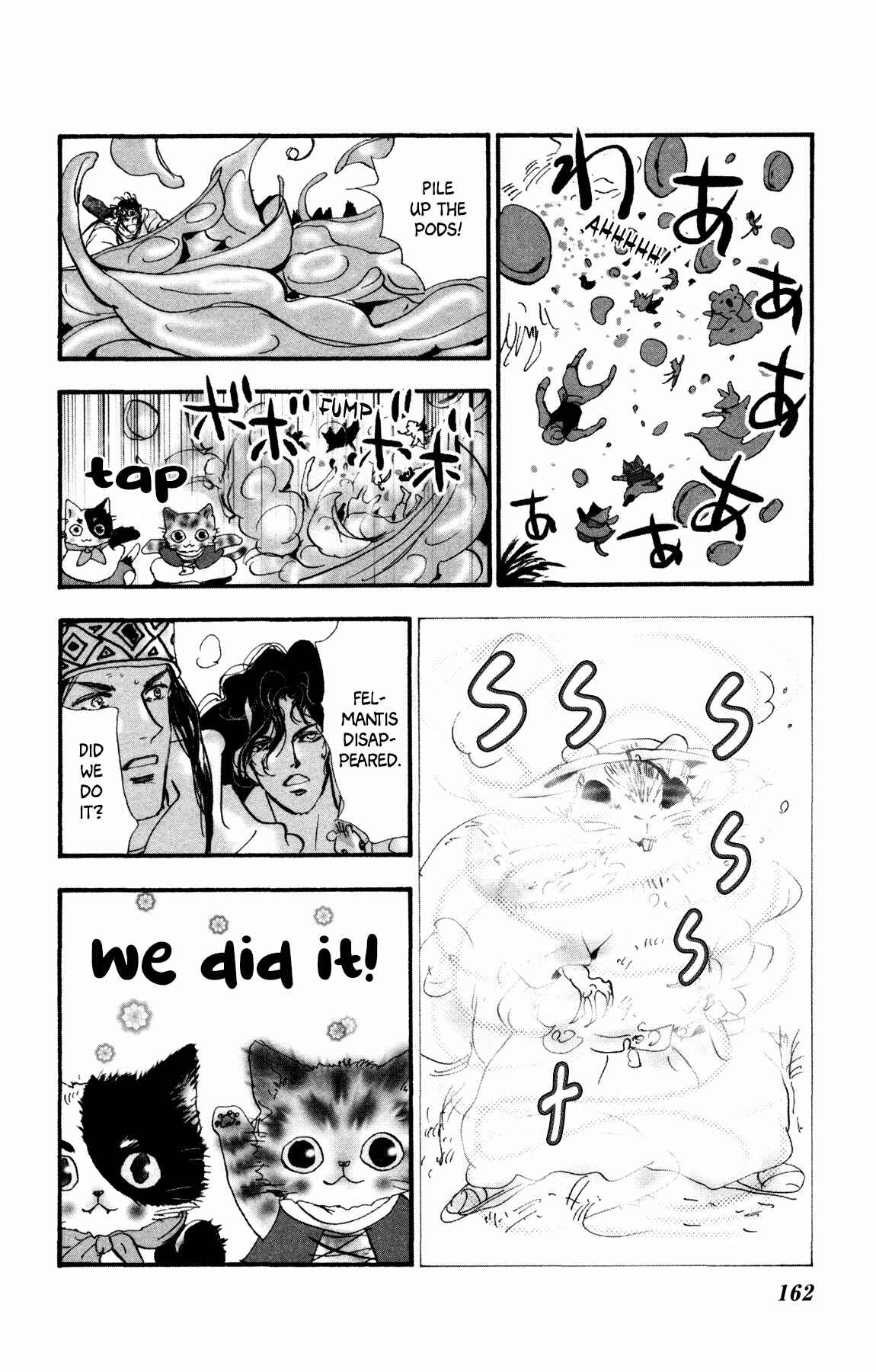 Neko Mix Genkitan Toraji Chapter 23 - Page 37