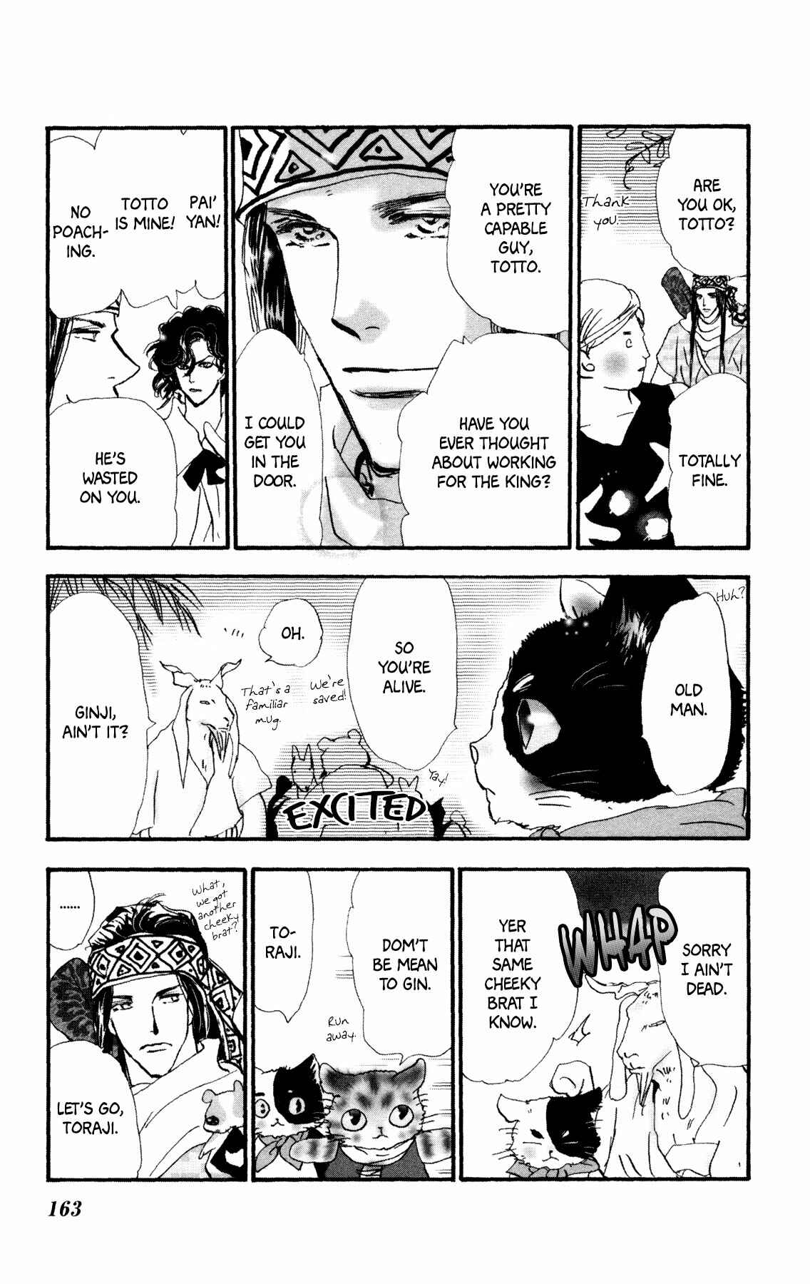 Neko Mix Genkitan Toraji Chapter 23 - Page 38