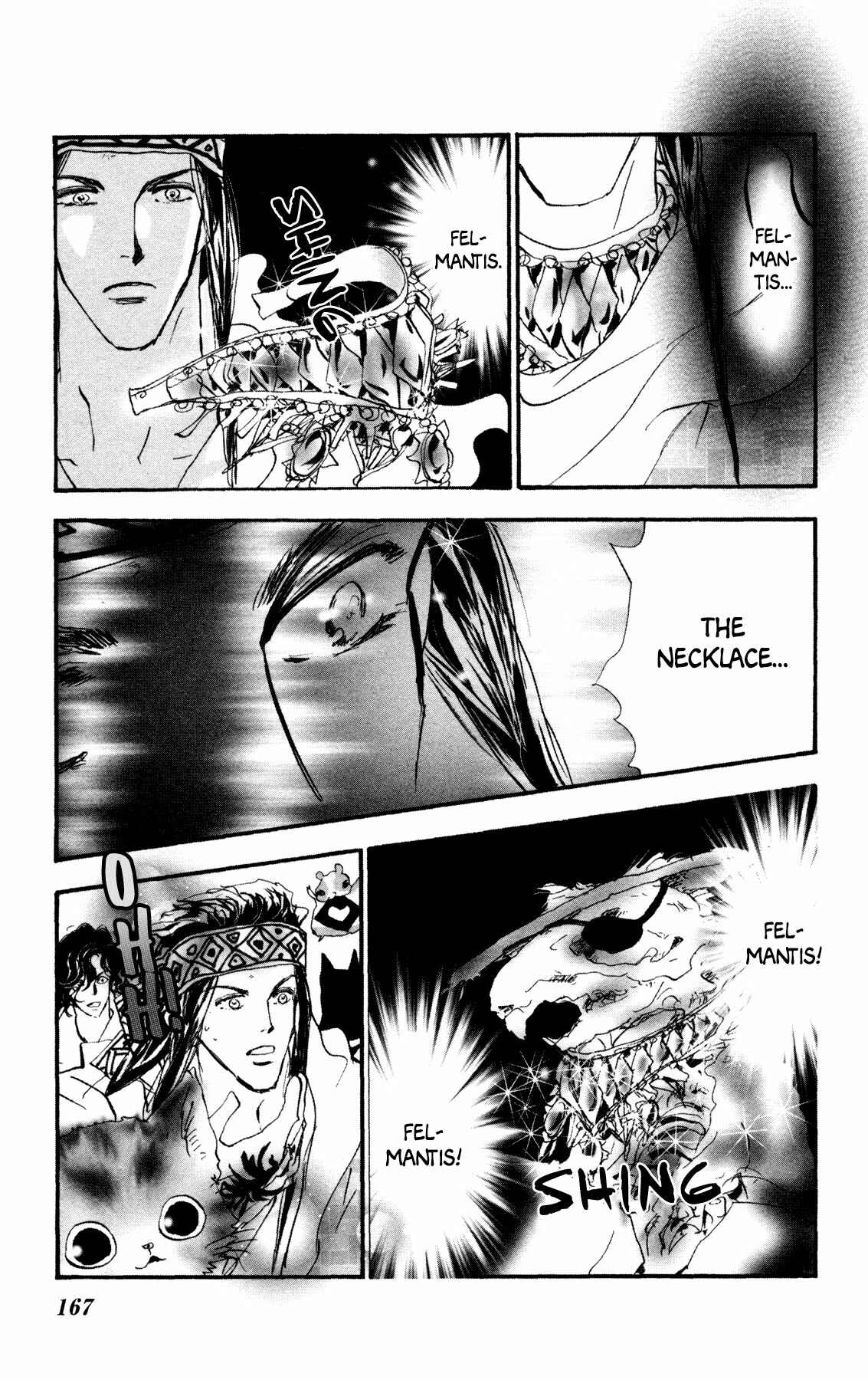 Neko Mix Genkitan Toraji Chapter 23 - Page 42