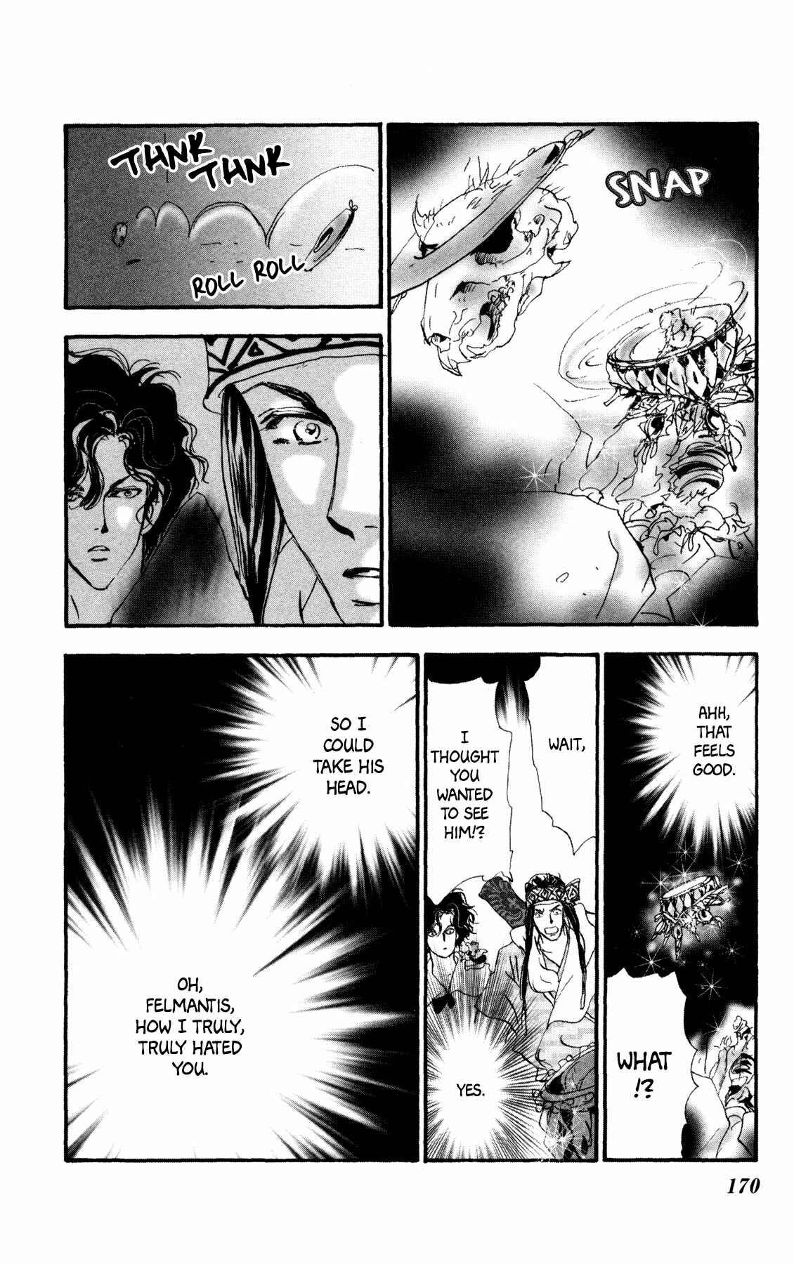 Neko Mix Genkitan Toraji Chapter 23 - Page 45
