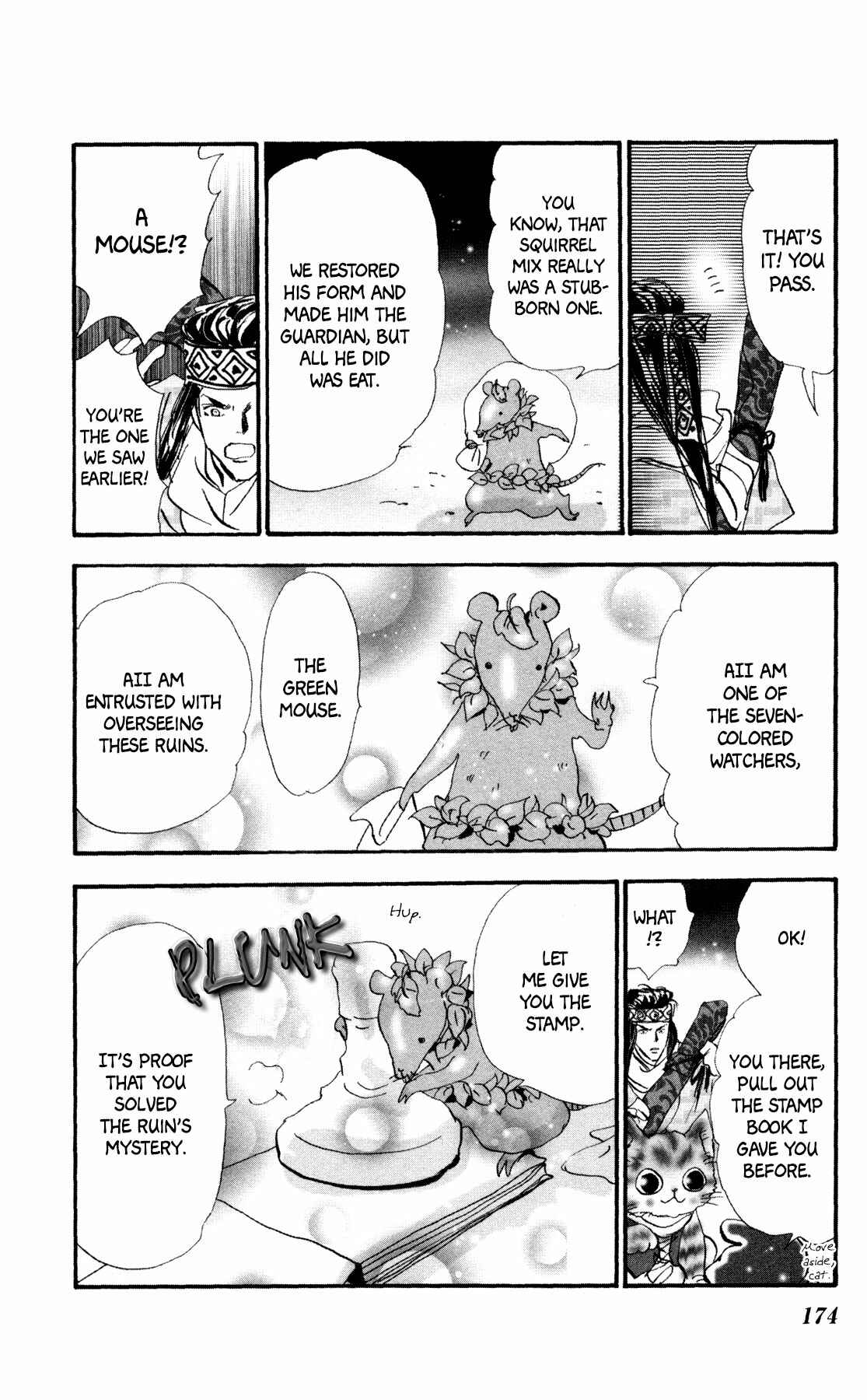 Neko Mix Genkitan Toraji Chapter 23 - Page 49