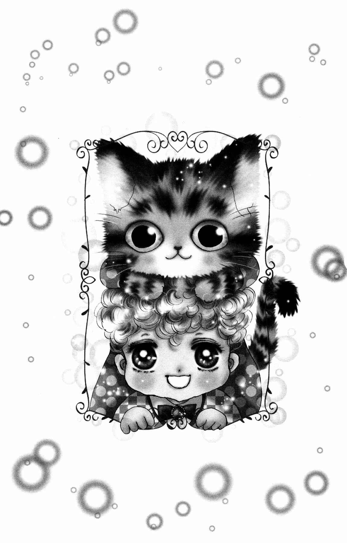 Neko Mix Genkitan Toraji Chapter 23 - Page 60