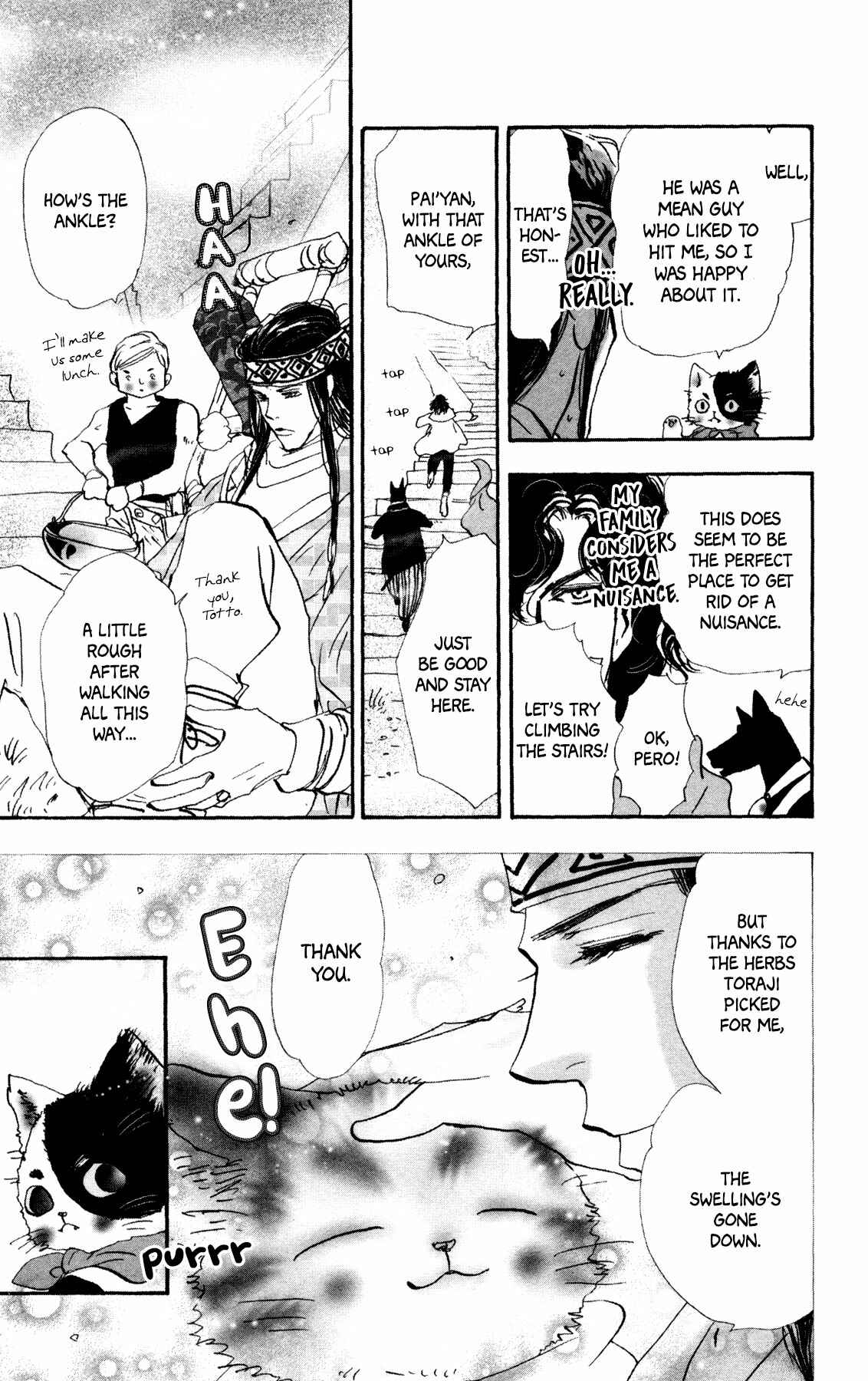 Neko Mix Genkitan Toraji Chapter 23 - Page 7