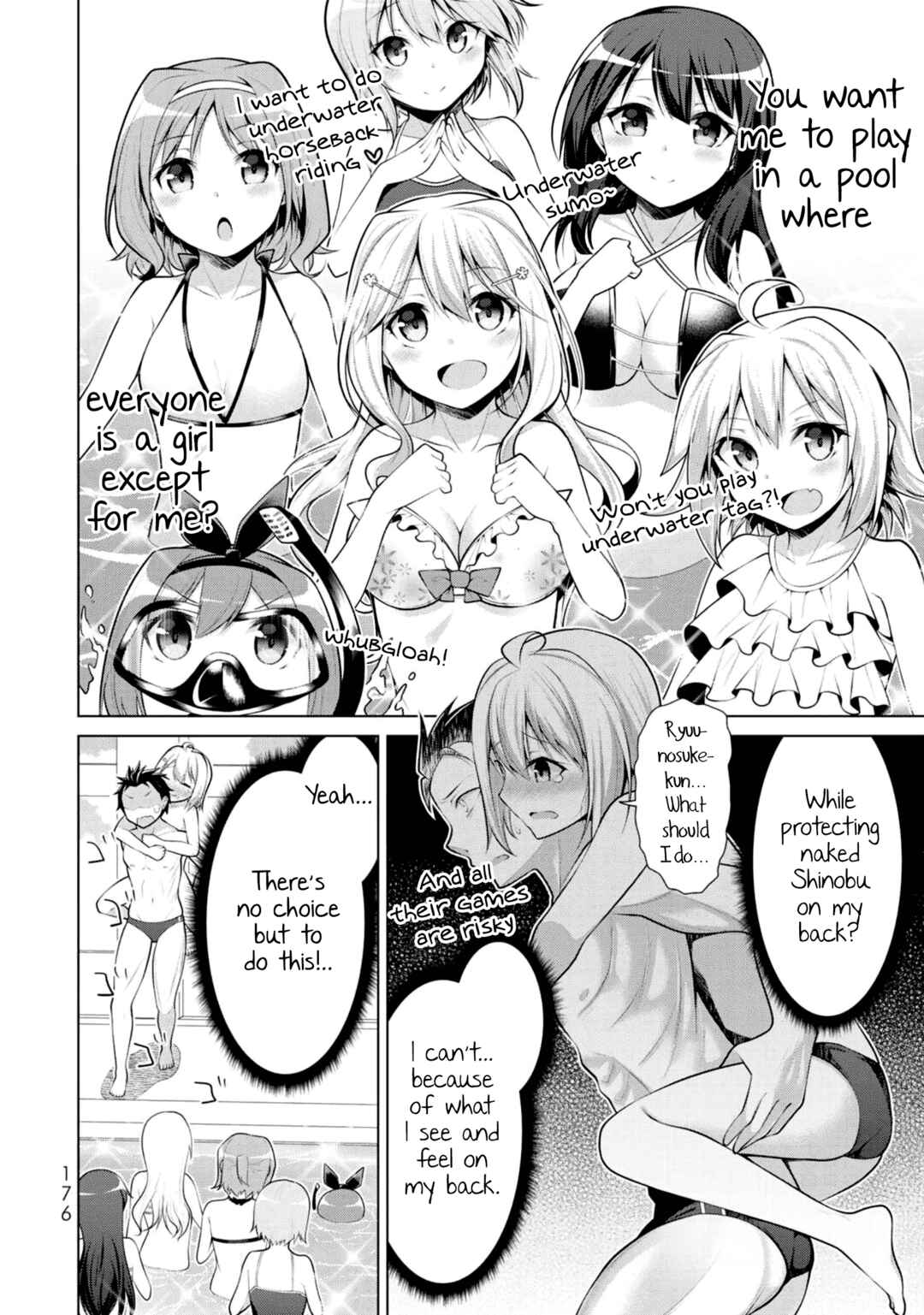 Koitsura no Shoutai ga Onna dato Ore dake ga Shitteiru Chapter 6 - Page 15