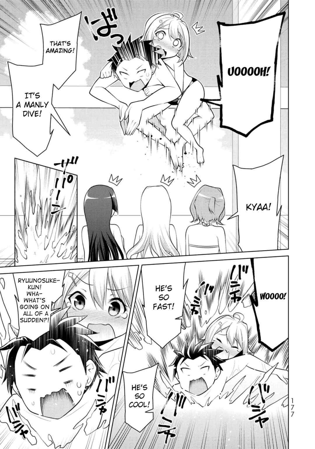 Koitsura no Shoutai ga Onna dato Ore dake ga Shitteiru Chapter 6 - Page 16