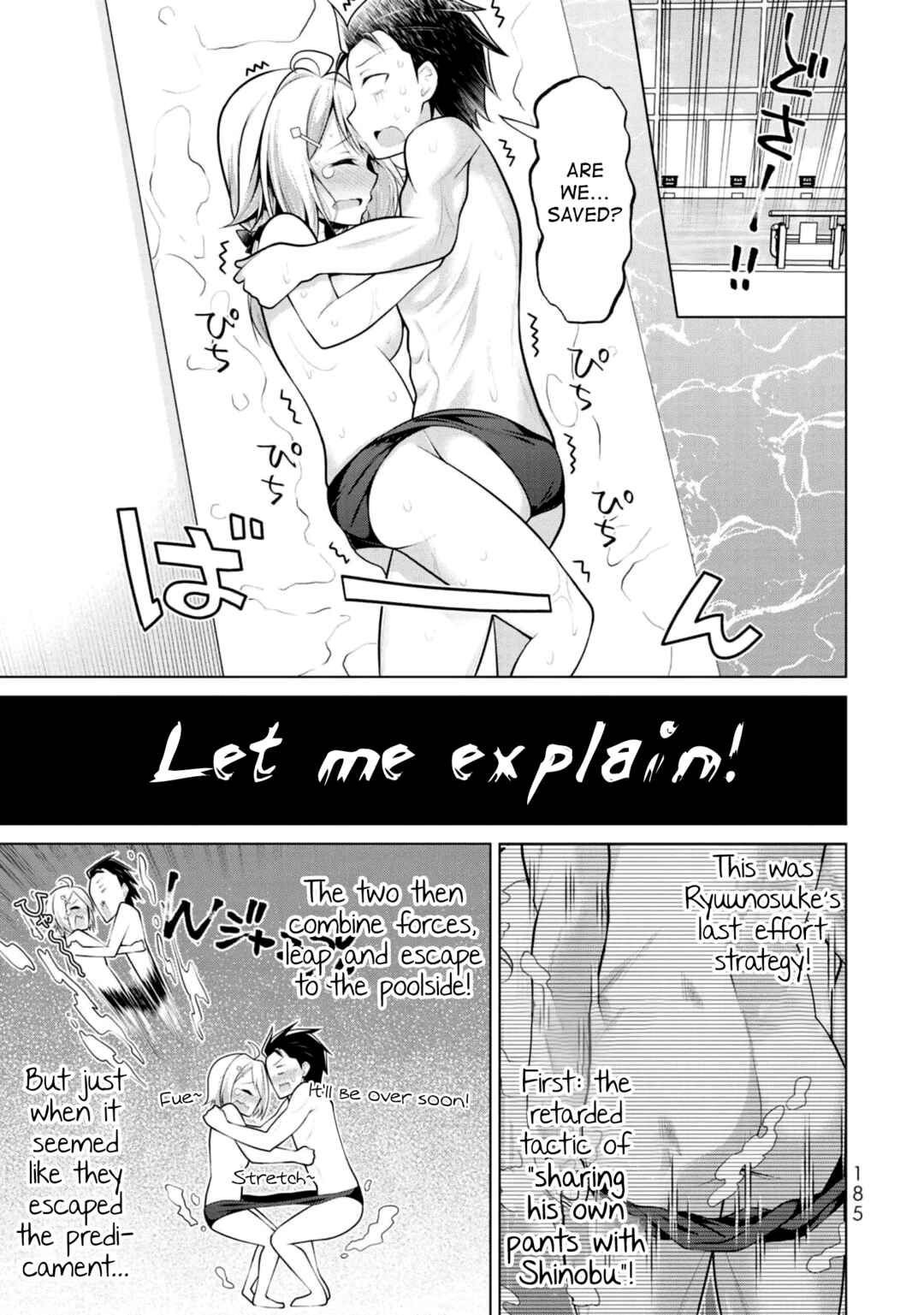 Koitsura no Shoutai ga Onna dato Ore dake ga Shitteiru Chapter 6 - Page 24
