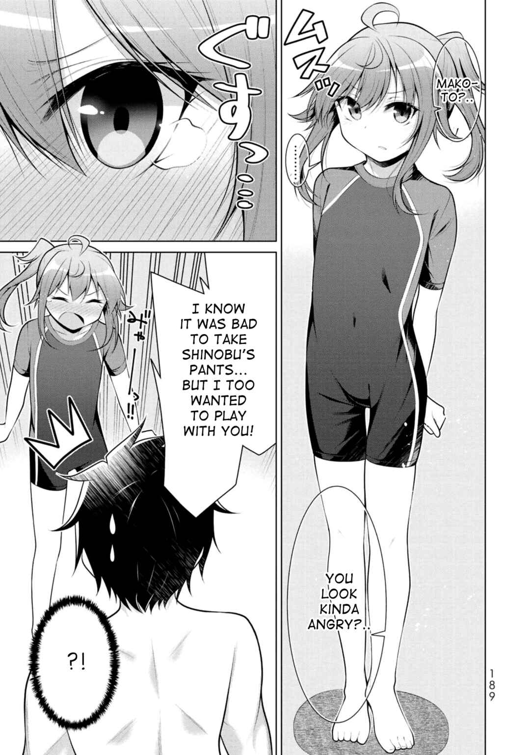 Koitsura no Shoutai ga Onna dato Ore dake ga Shitteiru Chapter 6 - Page 28