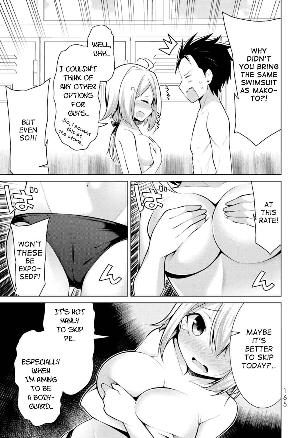 Koitsura no Shoutai ga Onna dato Ore dake ga Shitteiru Chapter 6 - Page 5