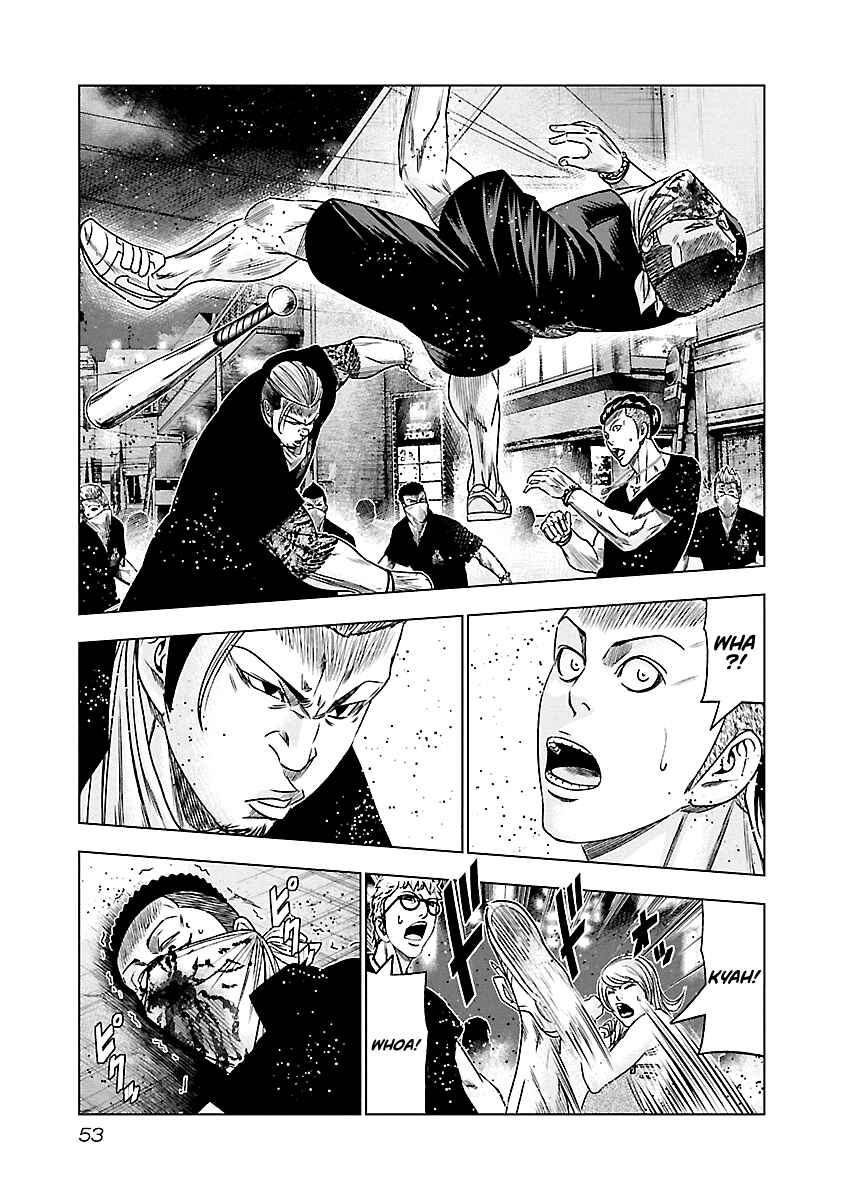 OUT Chapter 94 - Page 10