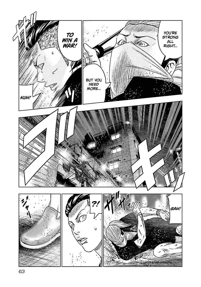OUT Chapter 94 - Page 20