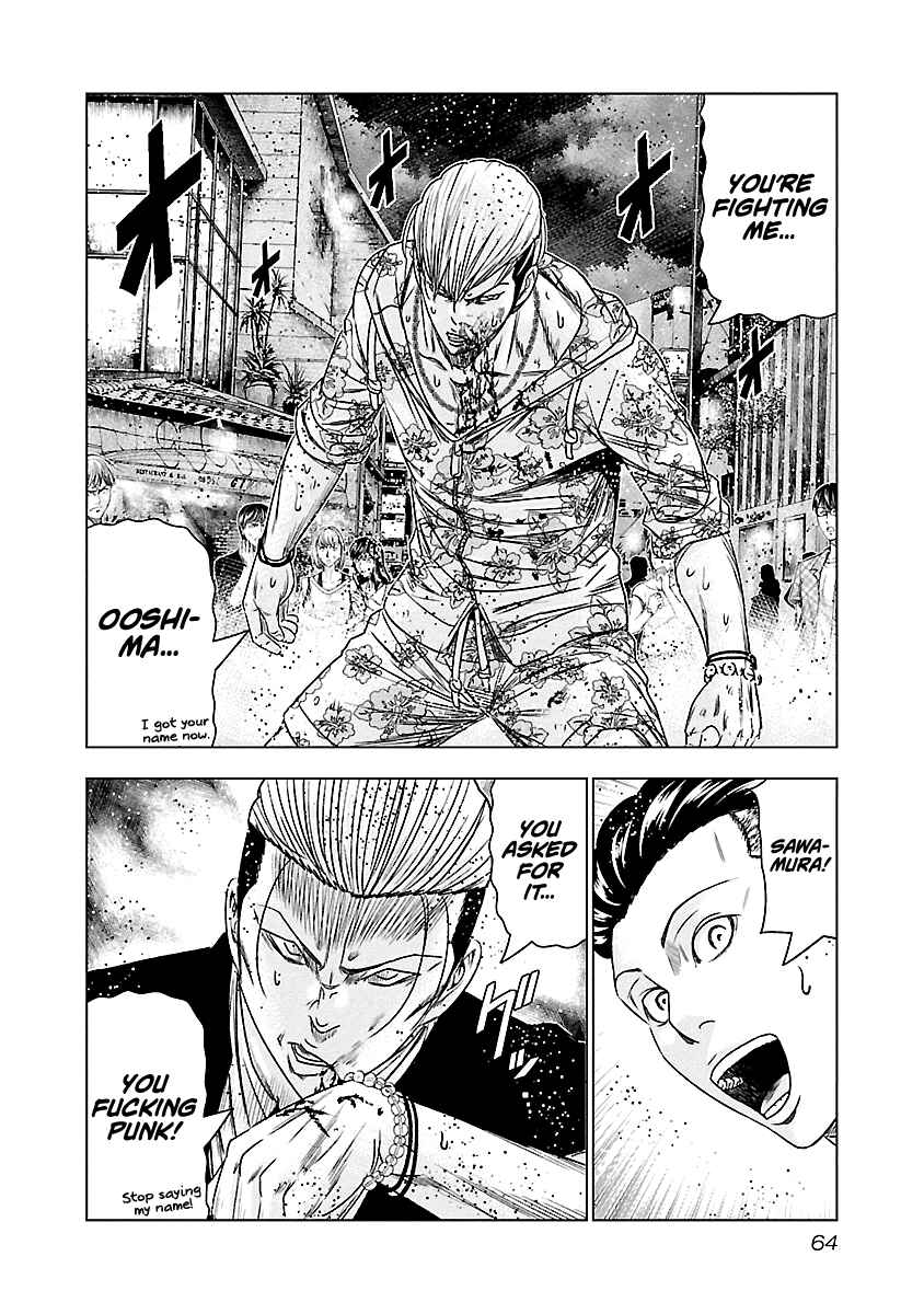 OUT Chapter 94 - Page 21