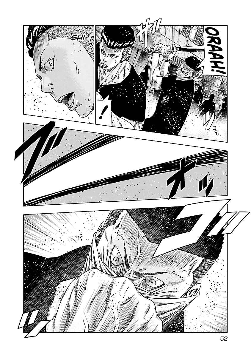 OUT Chapter 94 - Page 9