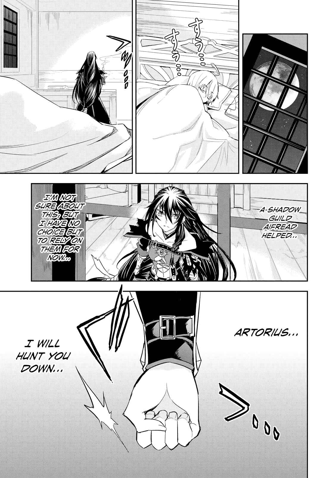 Tales of Berseria Chapter 8 - Page 12